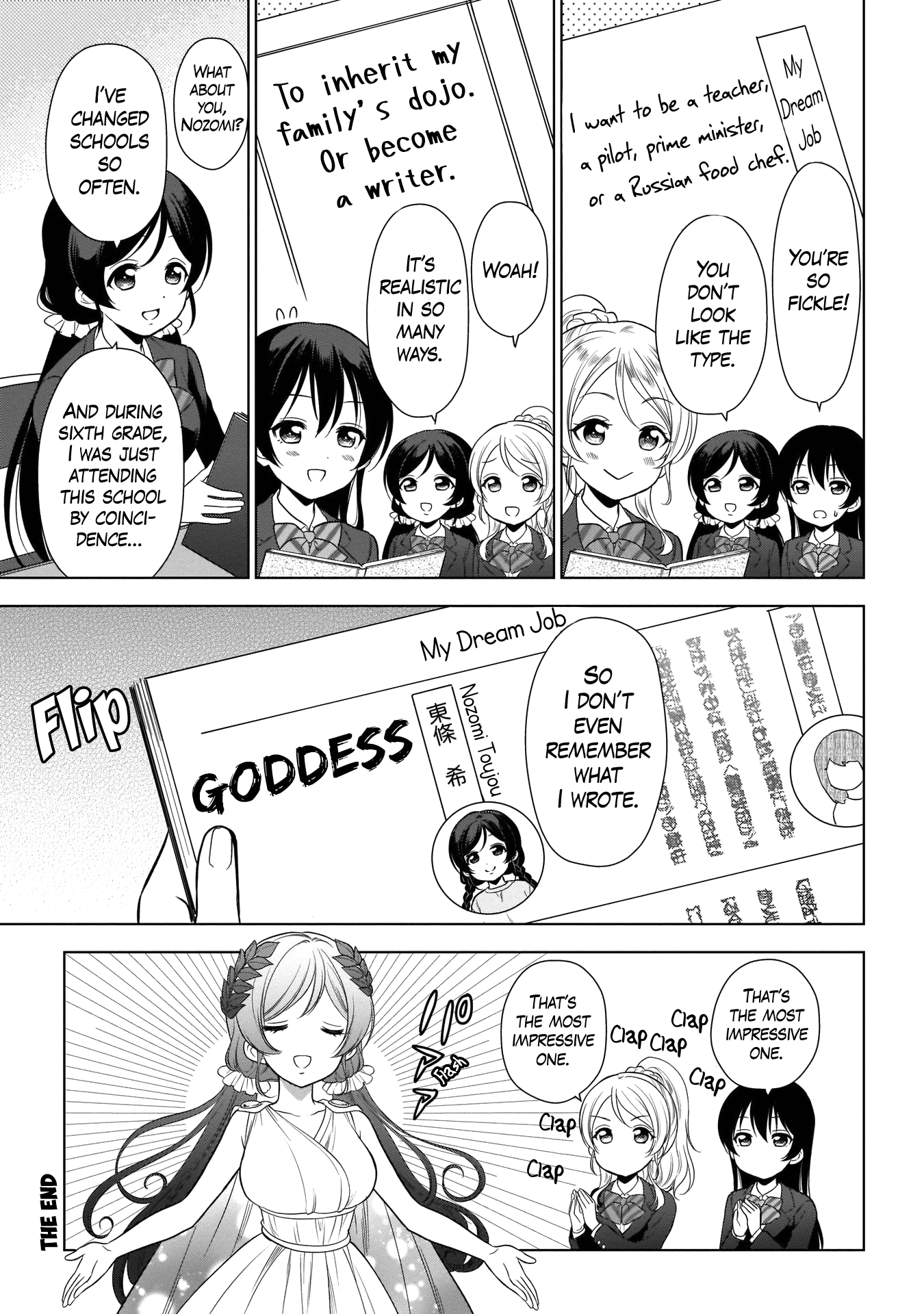Love Live! School Idol Diary Special Edition Chapter 11 page 35 - Chapter 11: Epilogue 2