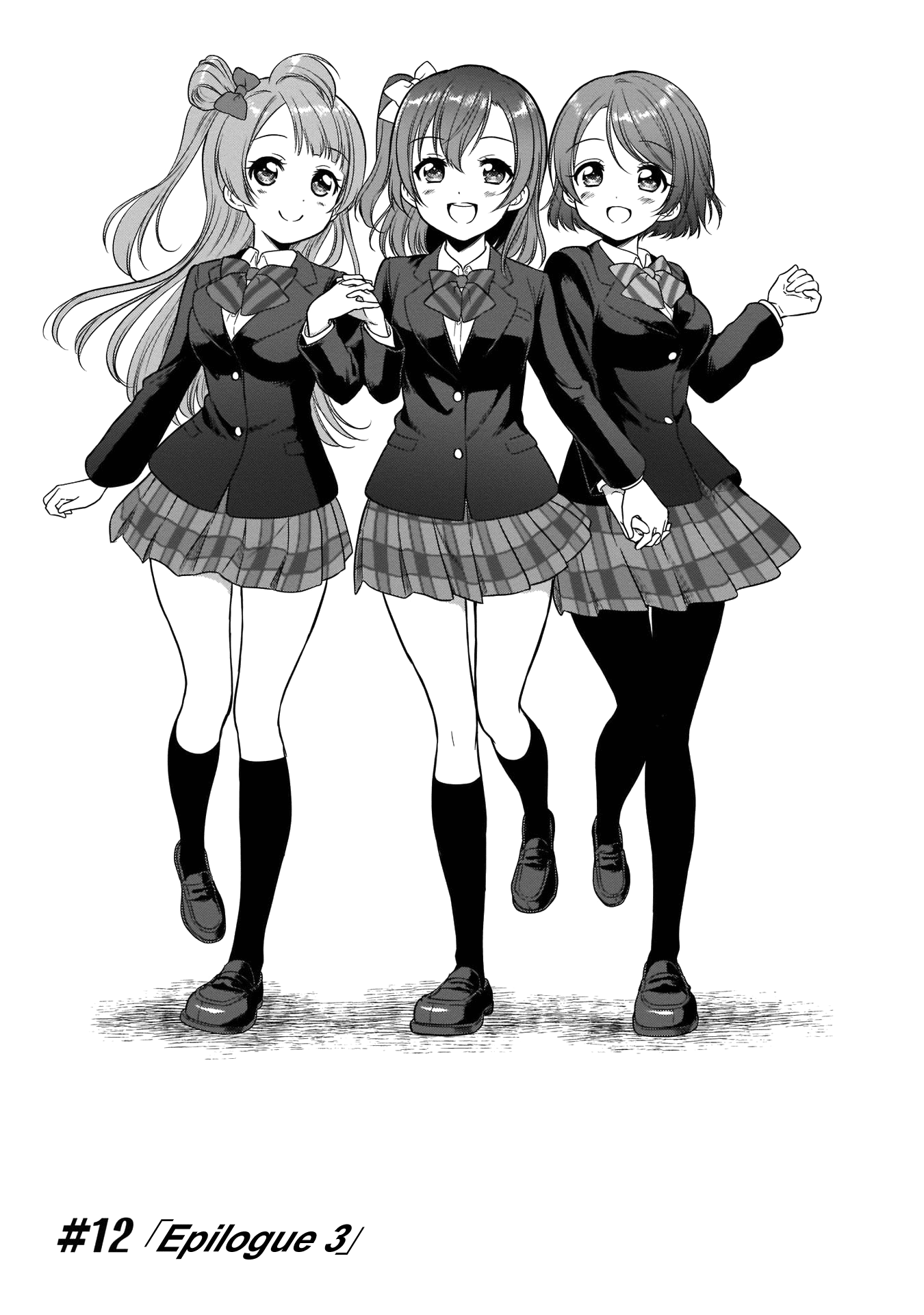 Love Live! School Idol Diary Special Edition Chapter 12 page 1 - Chapter 12: Epilogue 3 [END]