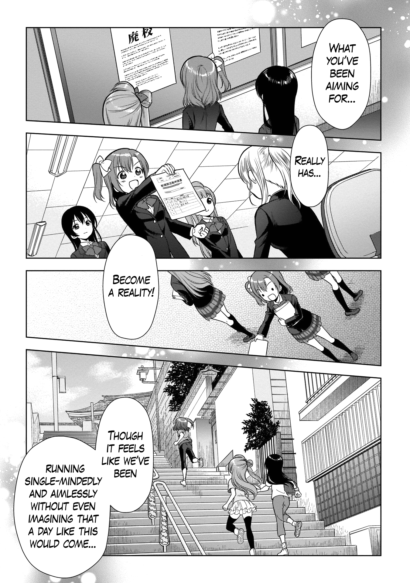 Love Live! School Idol Diary Special Edition Chapter 12 page 11 - Chapter 12: Epilogue 3 [END]
