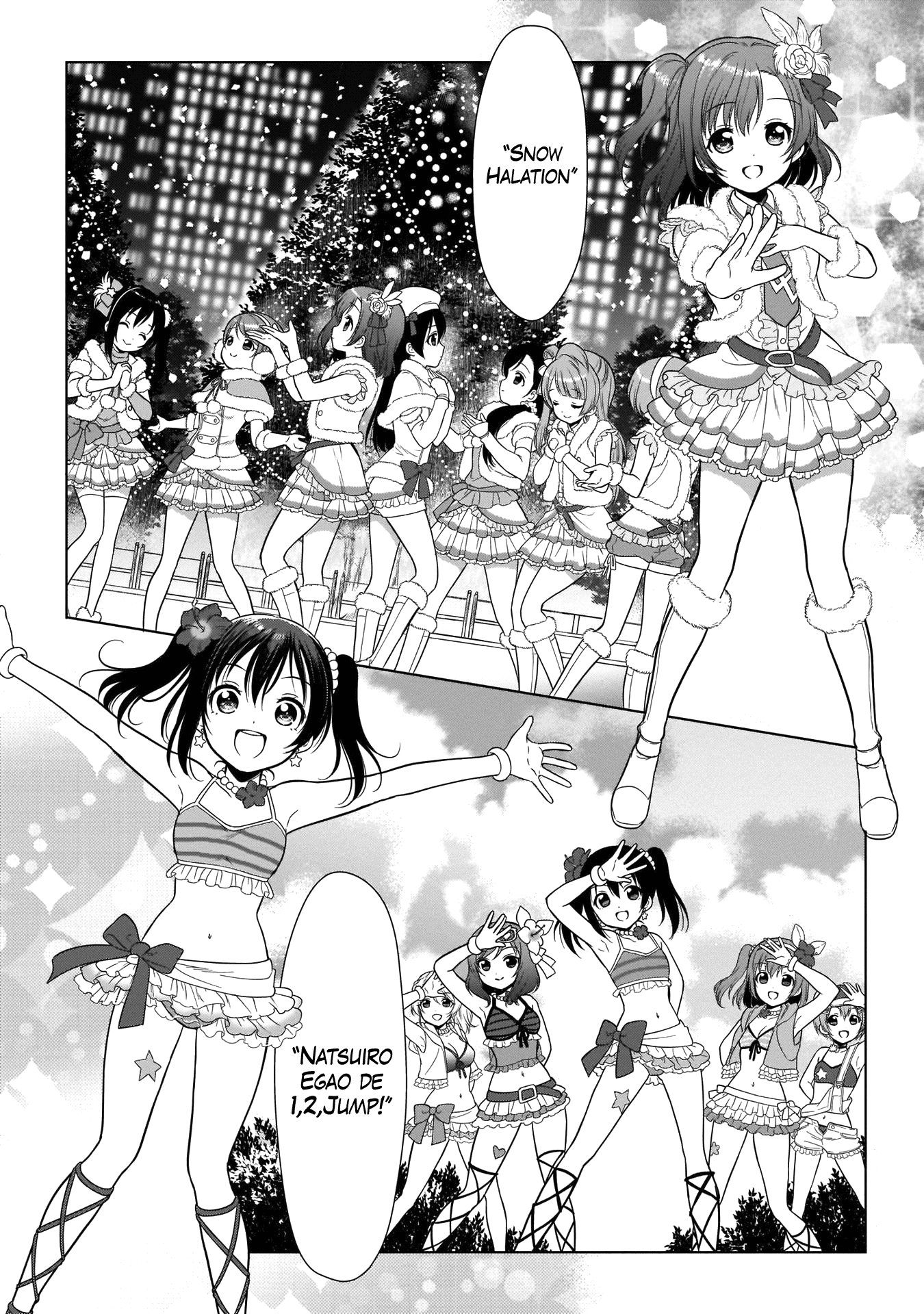 Love Live! School Idol Diary Special Edition Chapter 12 page 20 - Chapter 12: Epilogue 3 [END]