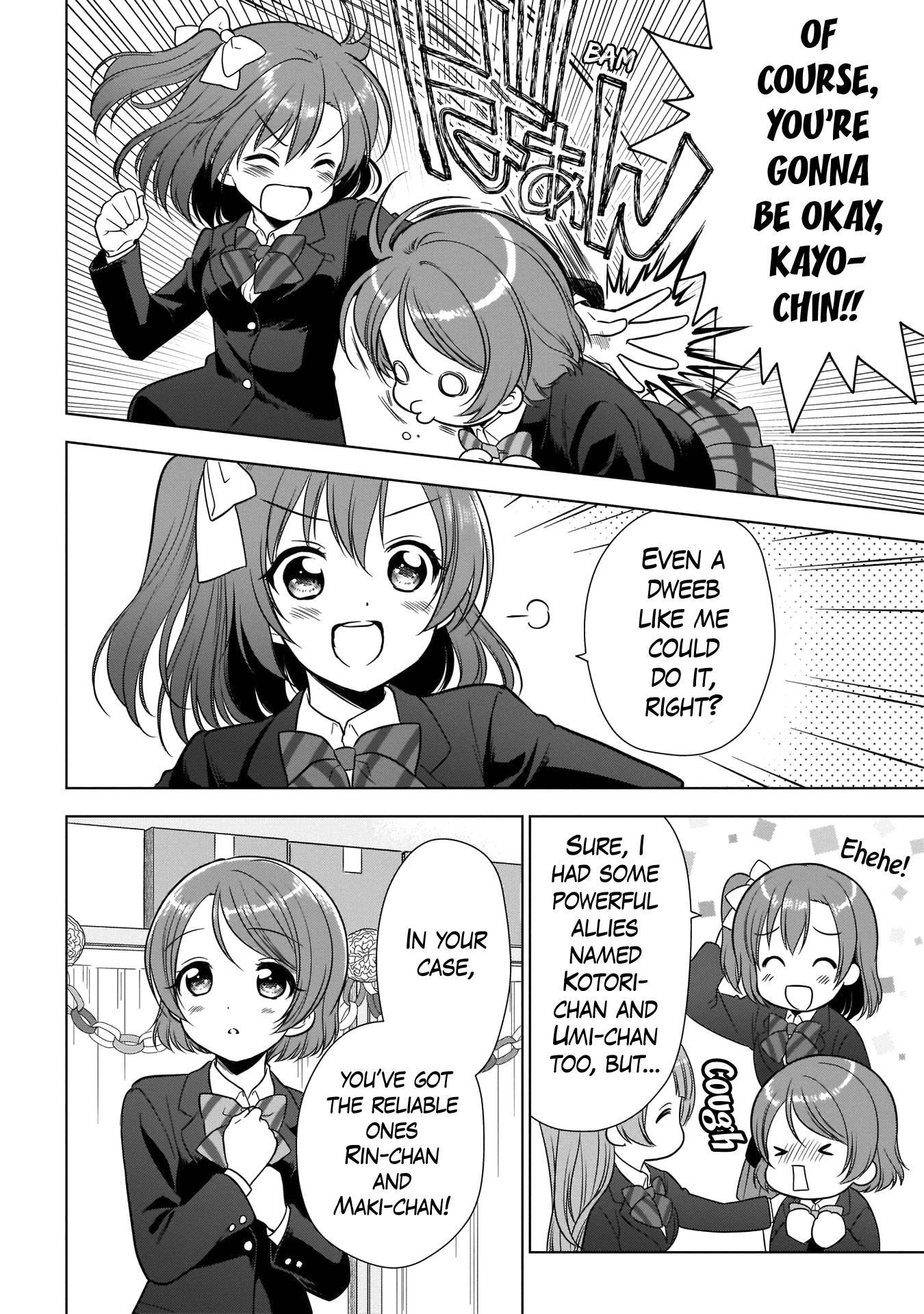 Love Live! School Idol Diary Special Edition Chapter 12 page 30 - Chapter 12: Epilogue 3 [END]