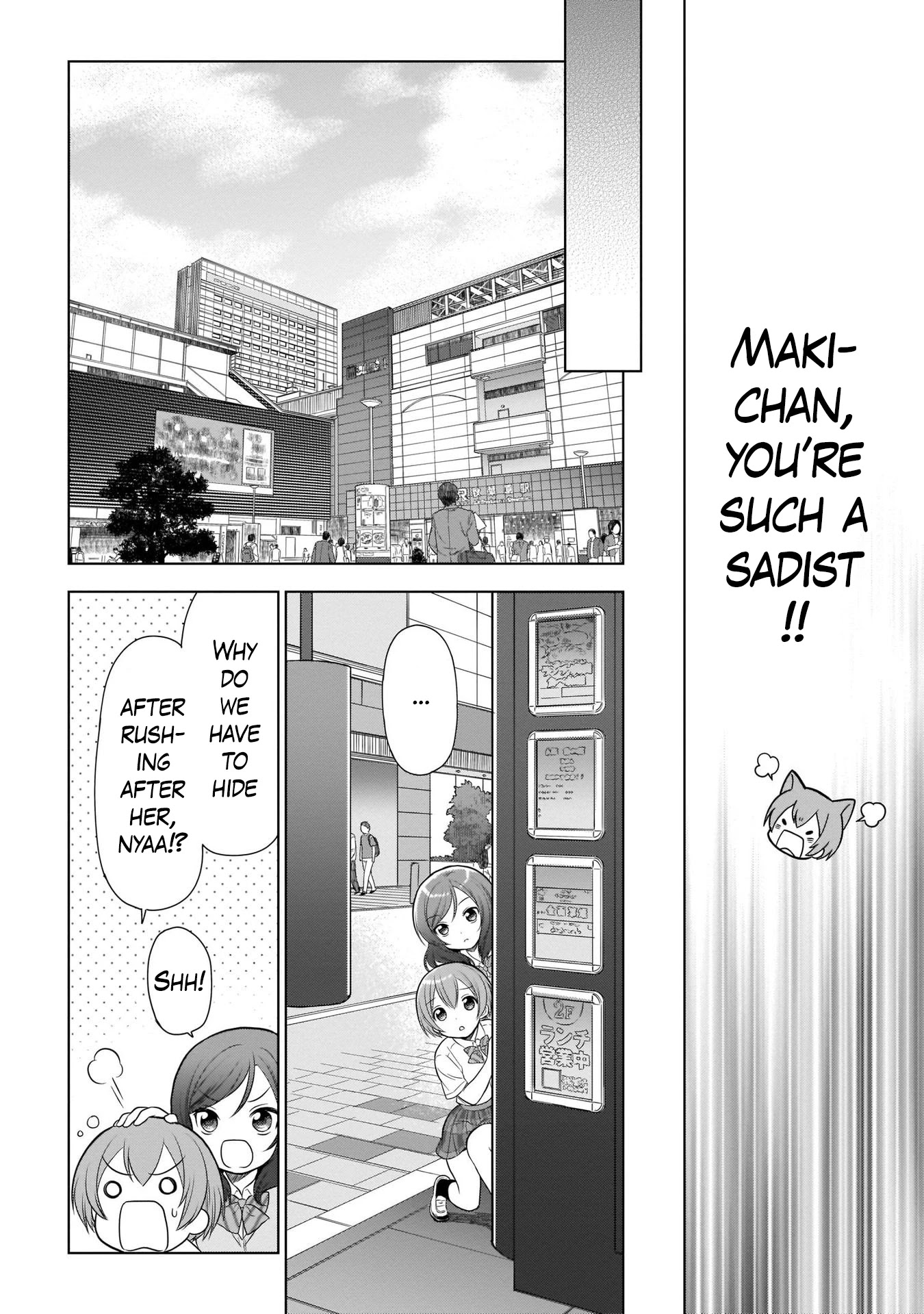 Love Live! School Idol Diary Special Edition Chapter 2 page 20 - Chapter 2: Go First Years! Continued