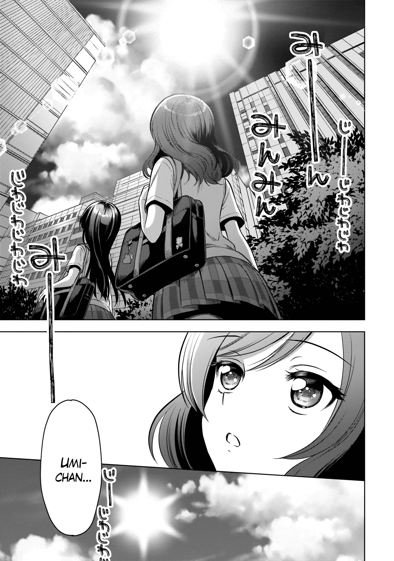 Love Live! School Idol Diary Special Edition Chapter 3 page 23 - Chapter 3: Forever in this City