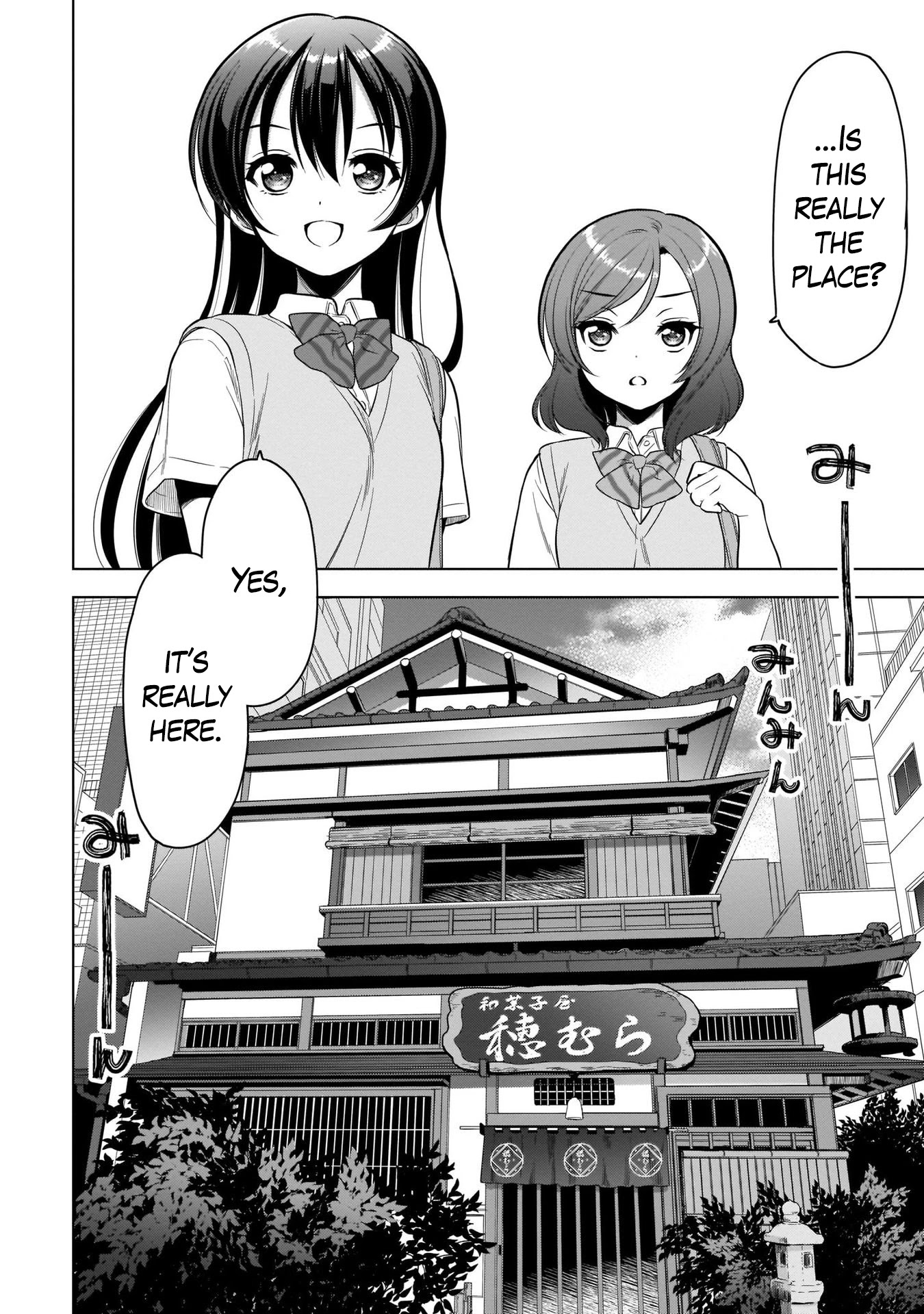 Love Live! School Idol Diary Special Edition Chapter 4 page 2 - Chapter 4: Forever in this City Continued