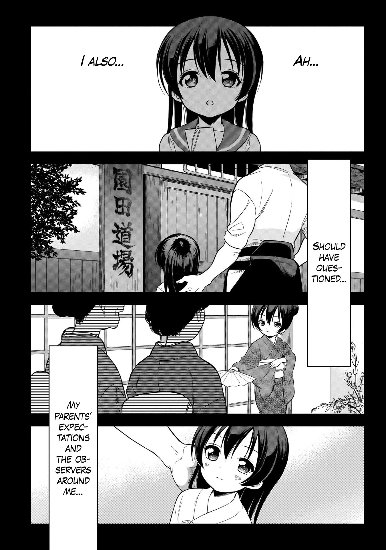 Love Live! School Idol Diary Special Edition Chapter 4 page 25 - Chapter 4: Forever in this City Continued