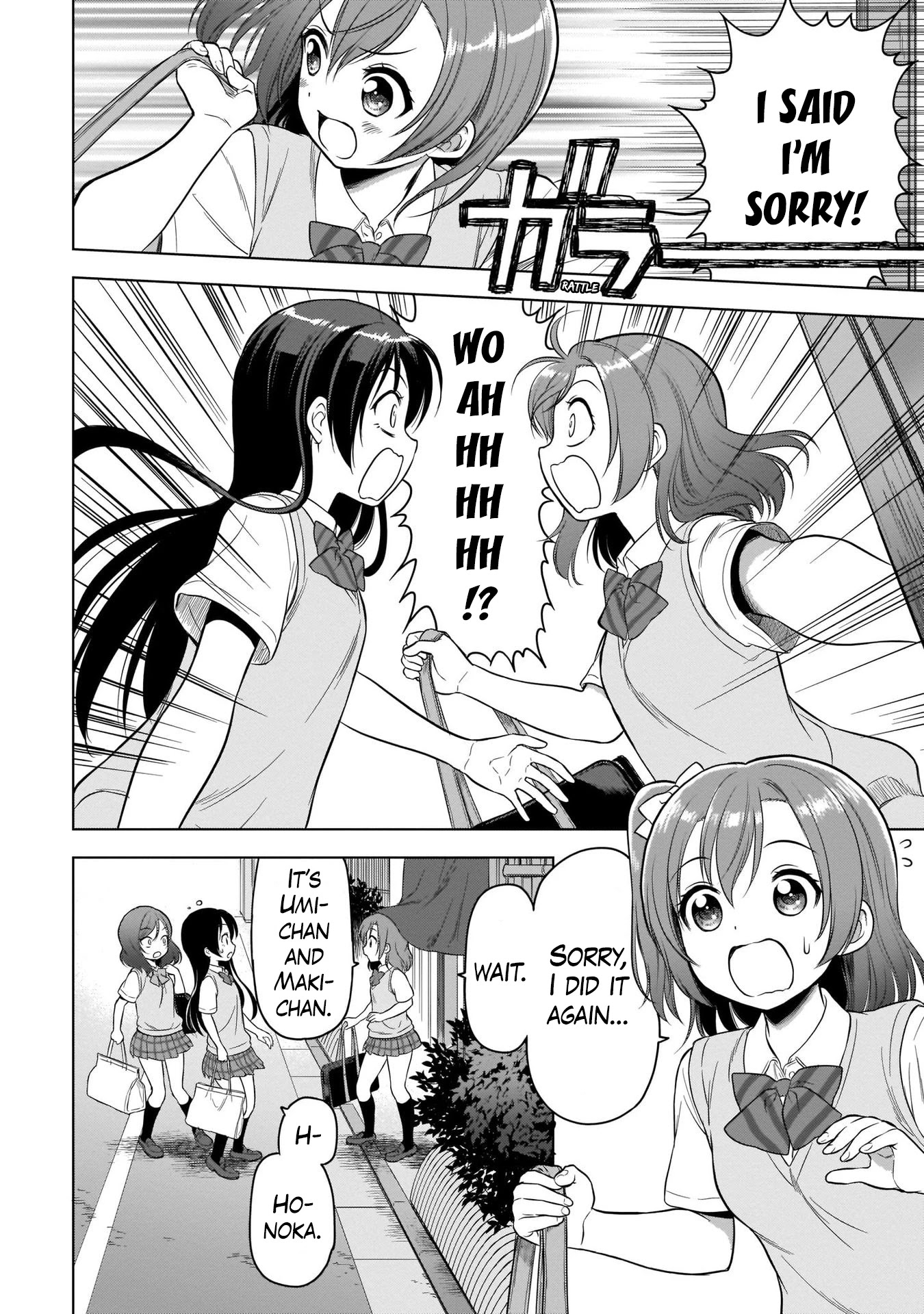 Love Live! School Idol Diary Special Edition Chapter 4 page 4 - Chapter 4: Forever in this City Continued