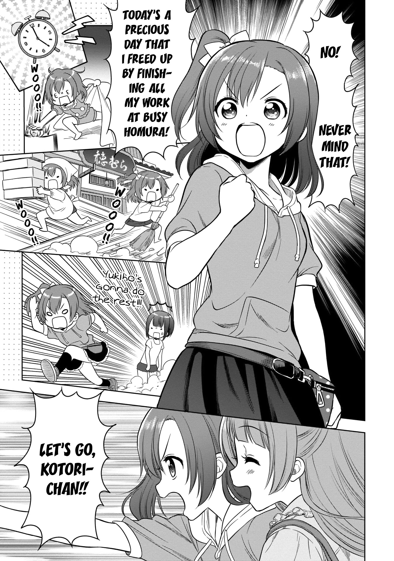 Love Live! School Idol Diary Special Edition Chapter 5 page 11 - Chapter 5: A Date Together in the Fall♪