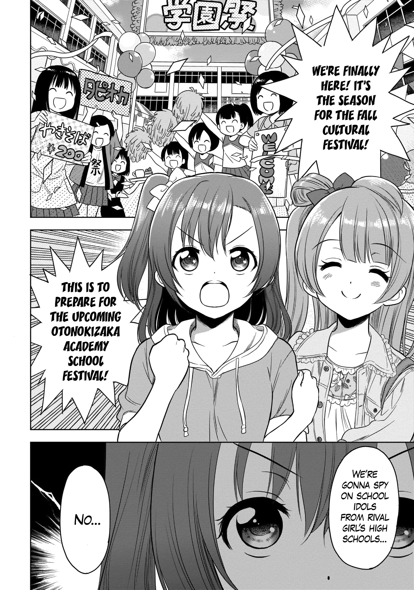 Love Live! School Idol Diary Special Edition Chapter 5 page 12 - Chapter 5: A Date Together in the Fall♪