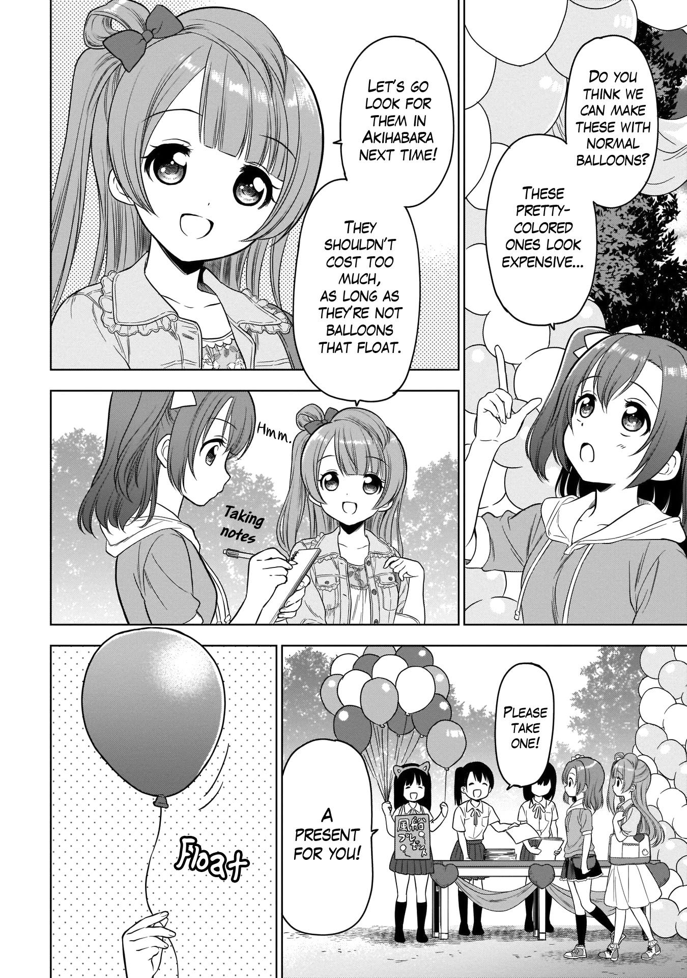 Love Live! School Idol Diary Special Edition Chapter 5 page 14 - Chapter 5: A Date Together in the Fall♪