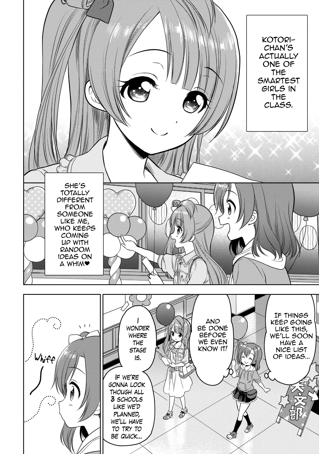Love Live! School Idol Diary Special Edition Chapter 5 page 16 - Chapter 5: A Date Together in the Fall♪
