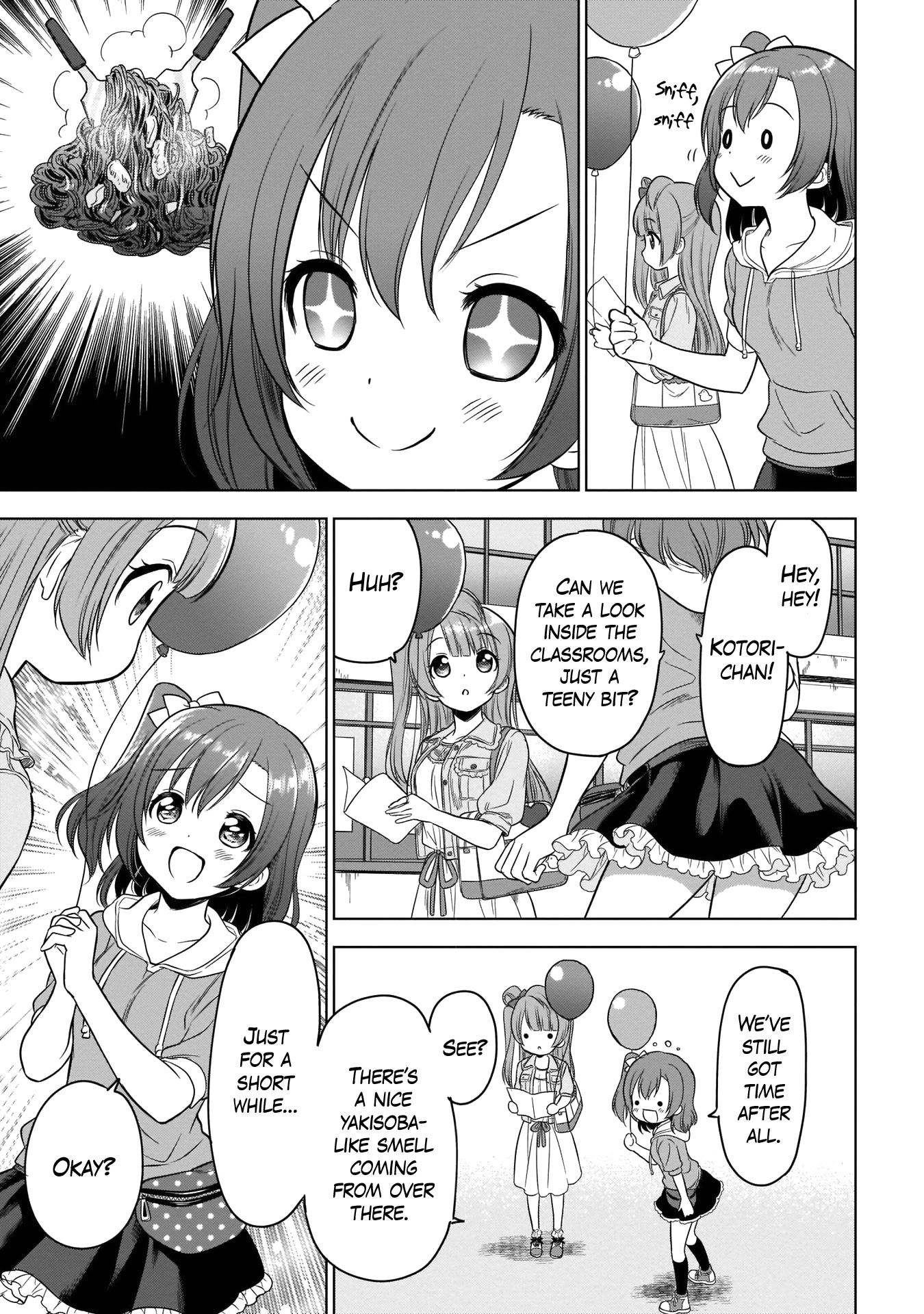 Love Live! School Idol Diary Special Edition Chapter 5 page 17 - Chapter 5: A Date Together in the Fall♪