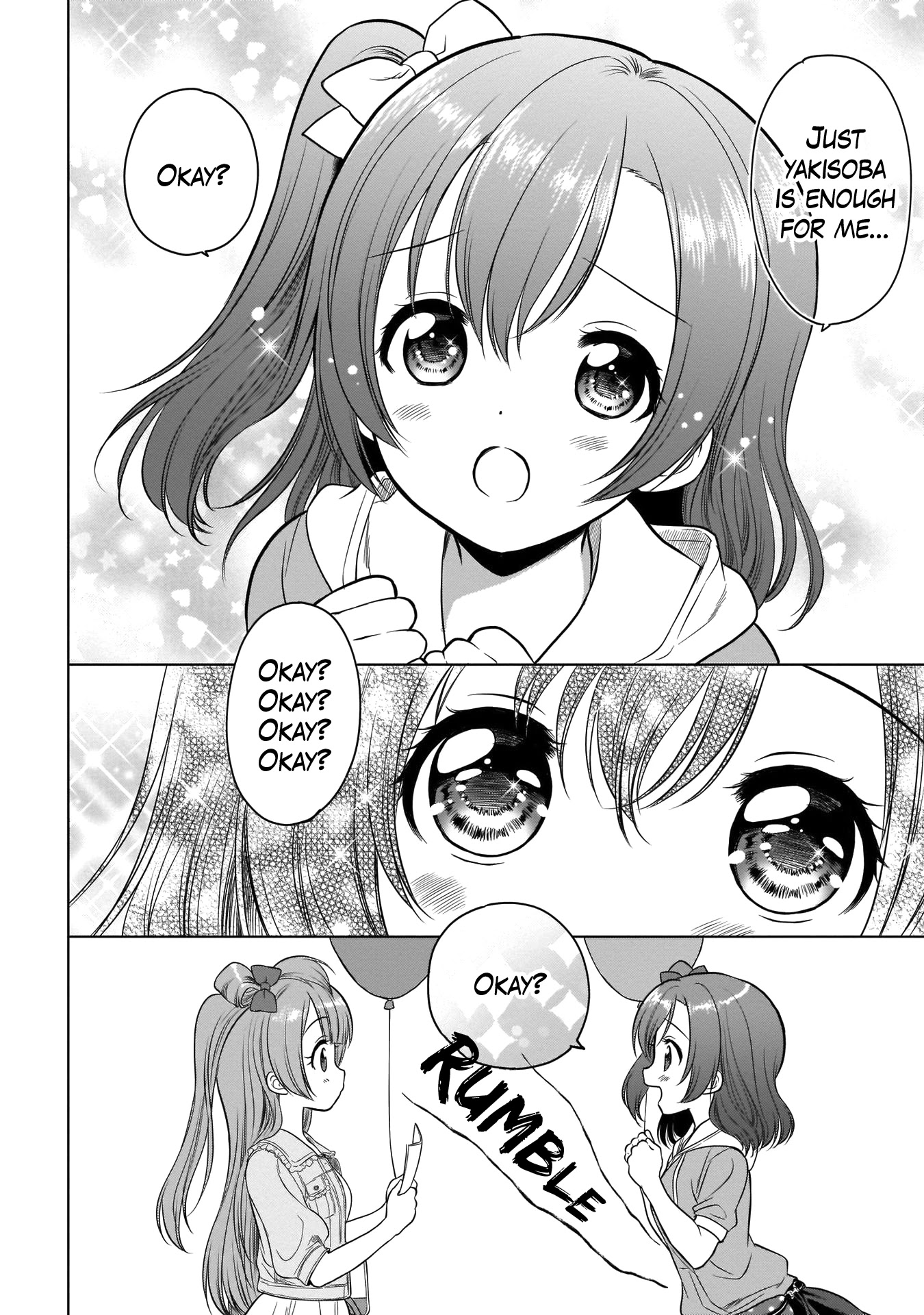 Love Live! School Idol Diary Special Edition Chapter 5 page 18 - Chapter 5: A Date Together in the Fall♪
