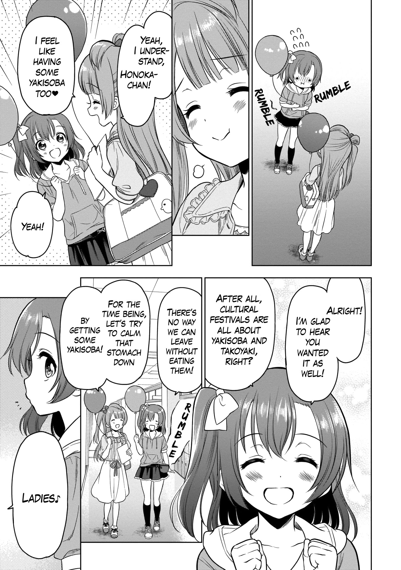 Love Live! School Idol Diary Special Edition Chapter 5 page 19 - Chapter 5: A Date Together in the Fall♪