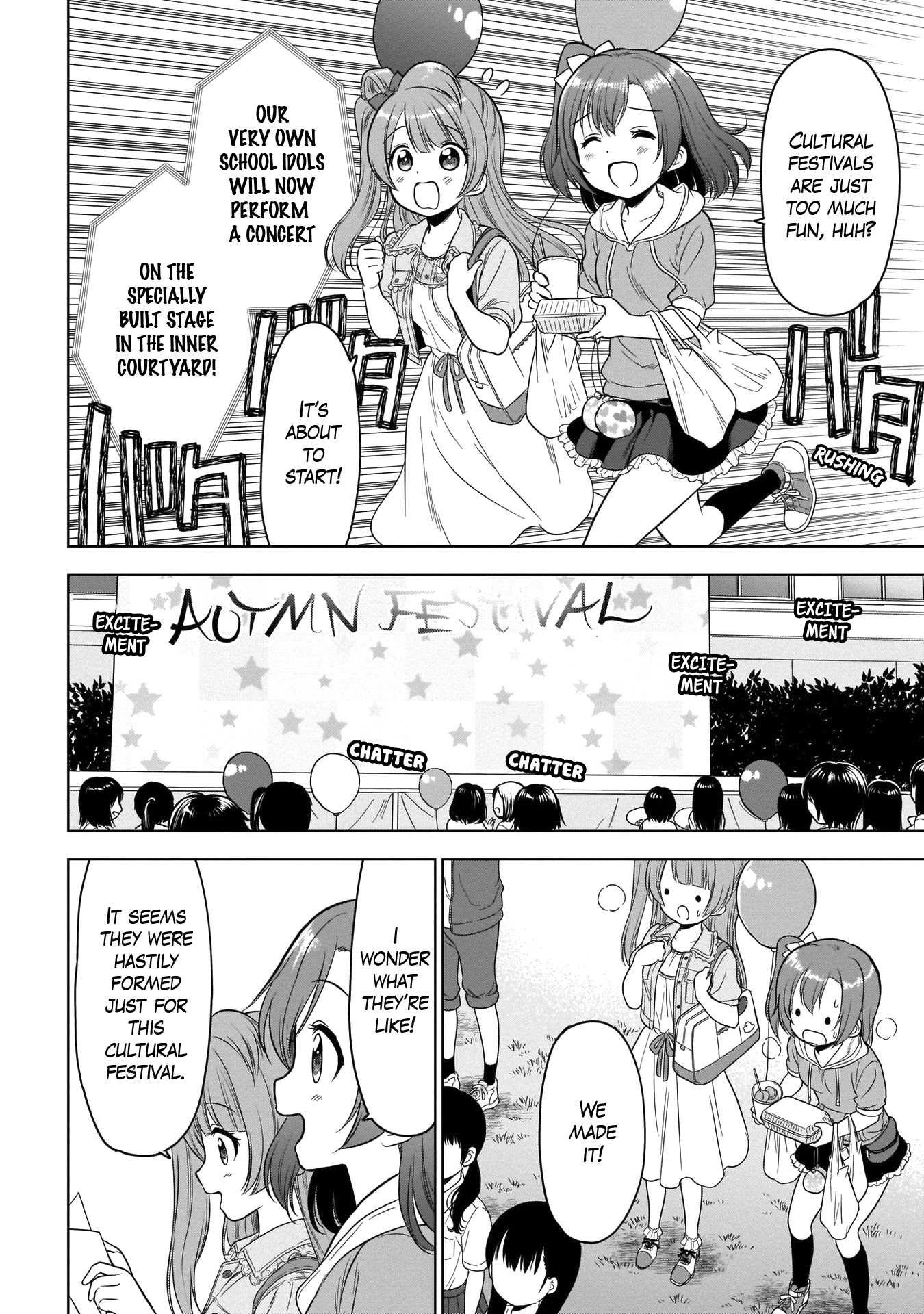 Love Live! School Idol Diary Special Edition Chapter 5 page 22 - Chapter 5: A Date Together in the Fall♪