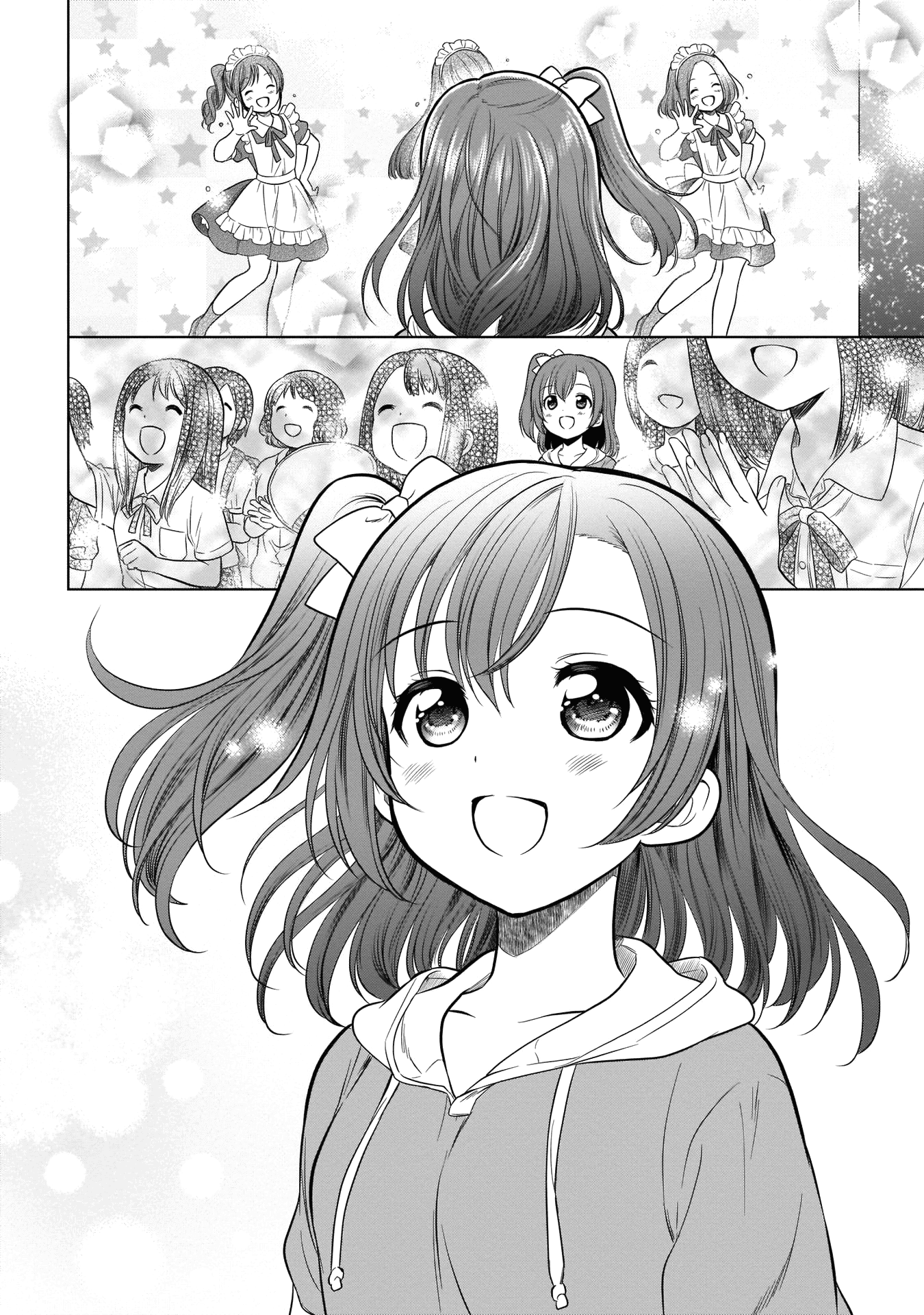 Love Live! School Idol Diary Special Edition Chapter 5 page 24 - Chapter 5: A Date Together in the Fall♪
