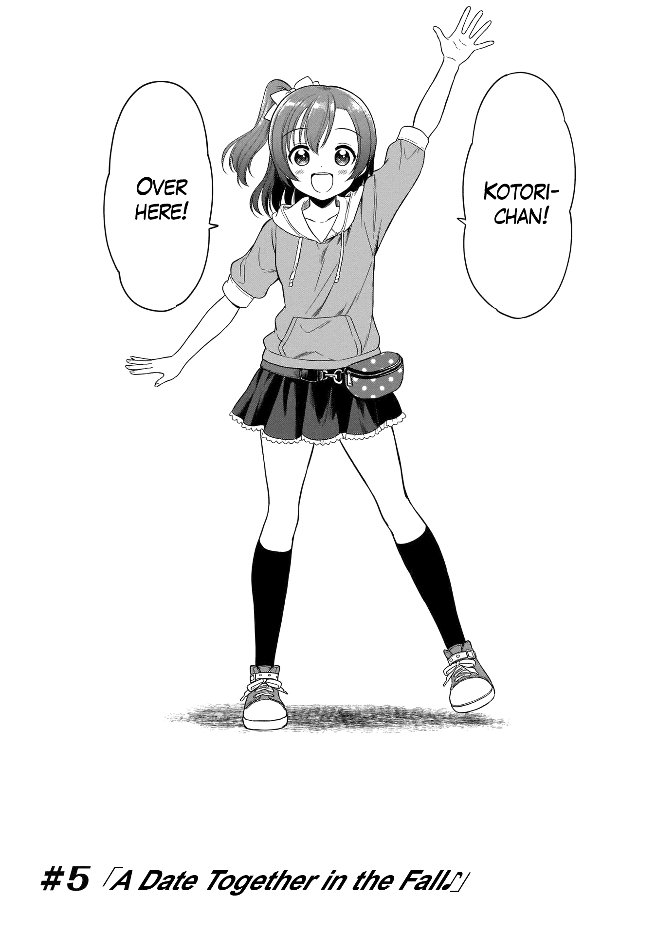 Love Live! School Idol Diary Special Edition Chapter 5 page 5 - Chapter 5: A Date Together in the Fall♪