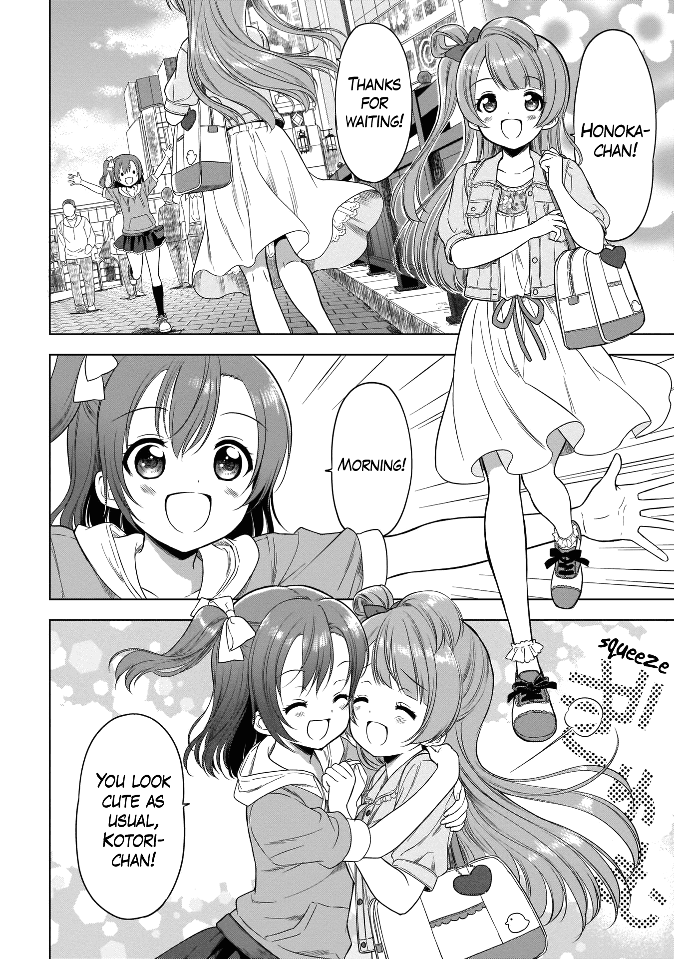 Love Live! School Idol Diary Special Edition Chapter 5 page 6 - Chapter 5: A Date Together in the Fall♪