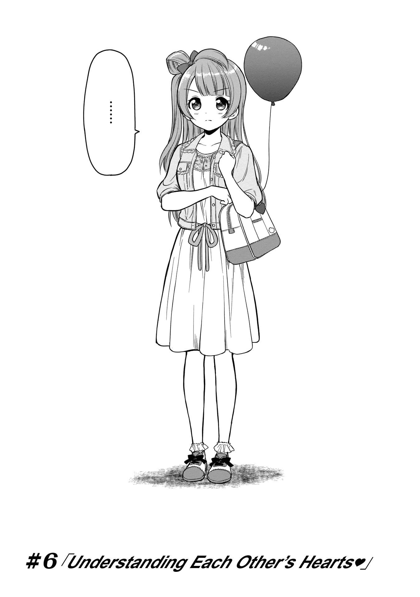 Love Live! School Idol Diary Special Edition Chapter 6 page 1 - Chapter 6: Understanding Each Other's Hearts♥