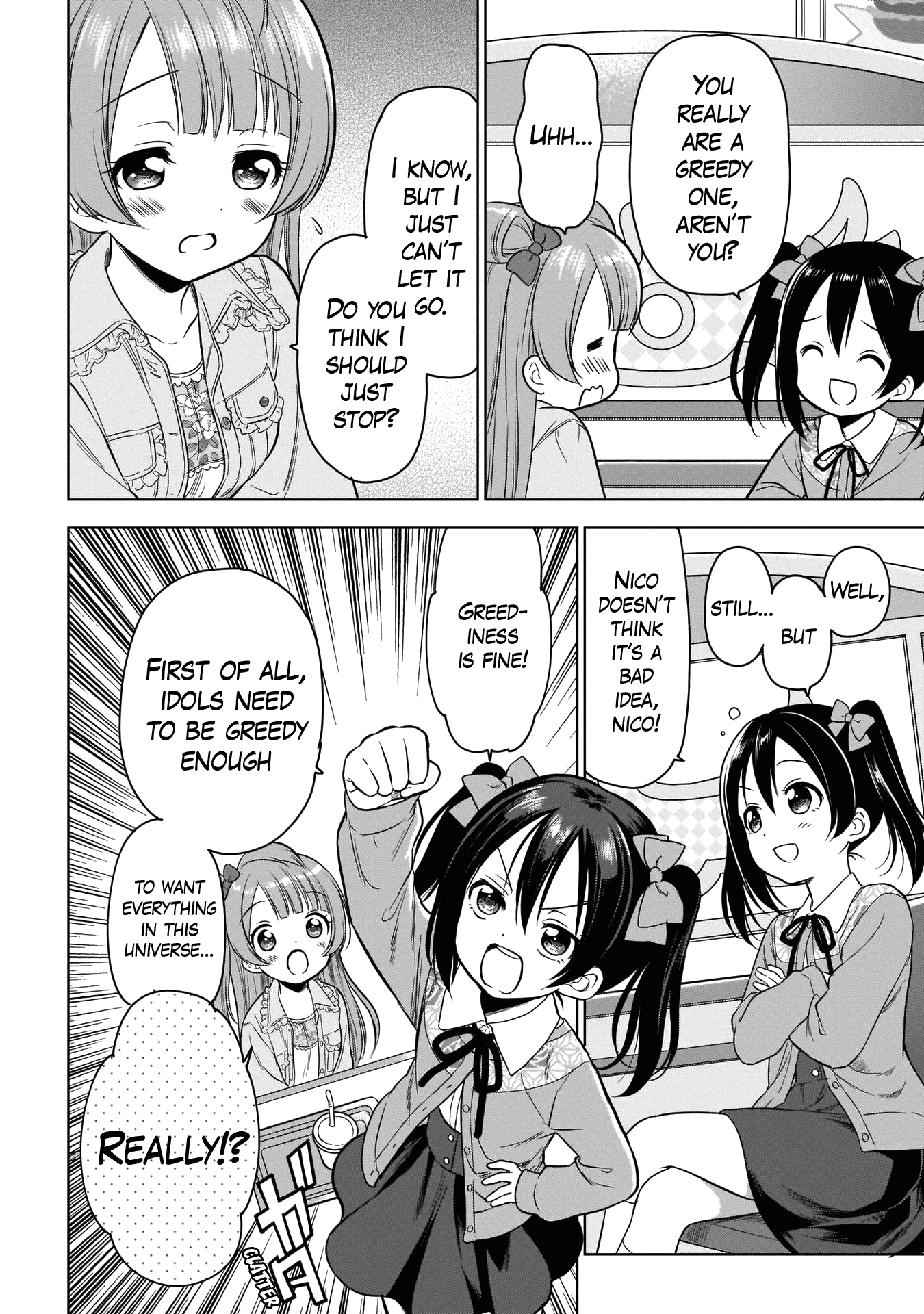 Love Live! School Idol Diary Special Edition Chapter 6 page 18 - Chapter 6: Understanding Each Other's Hearts♥
