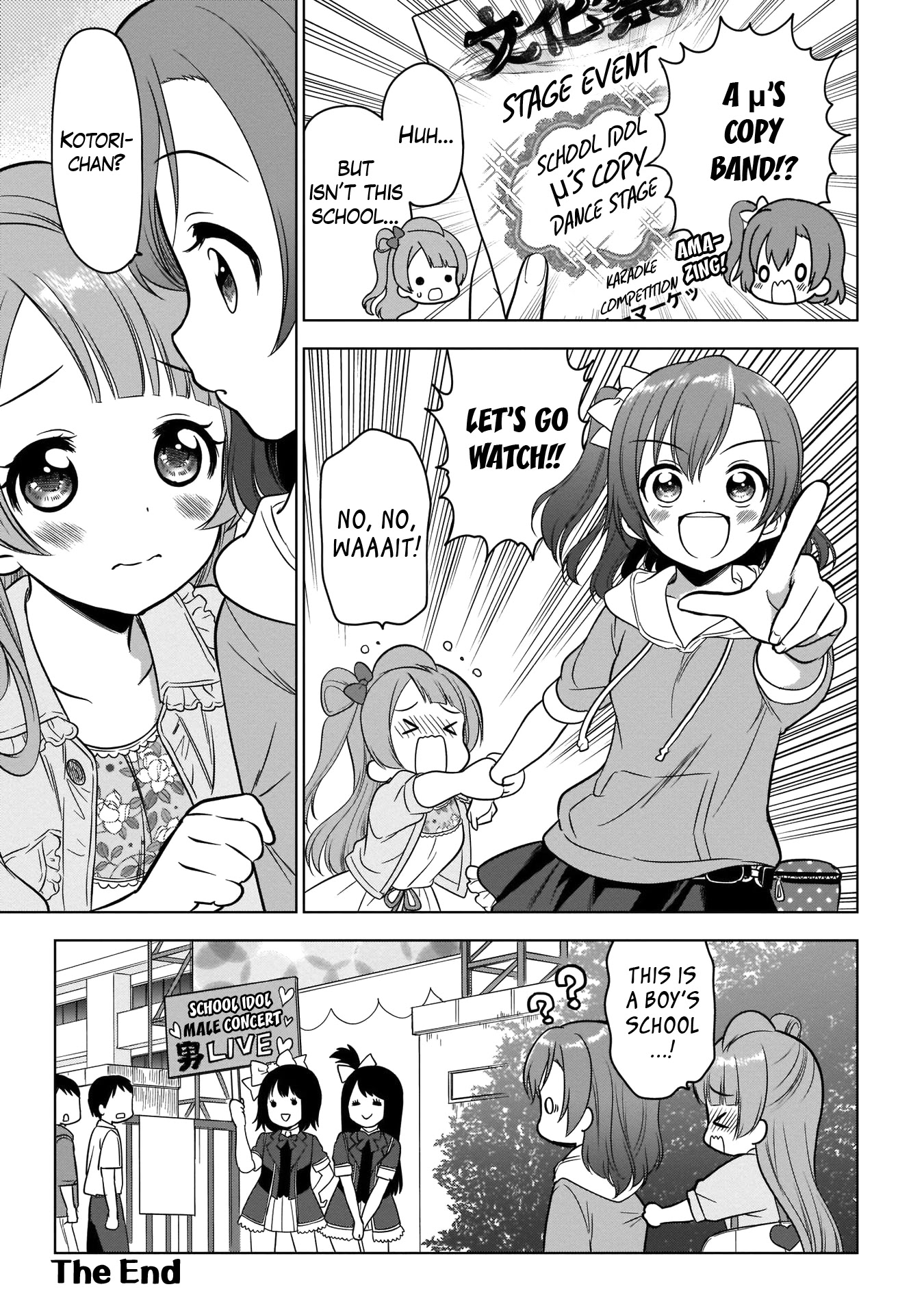 Love Live! School Idol Diary Special Edition Chapter 6 page 34 - Chapter 6: Understanding Each Other's Hearts♥
