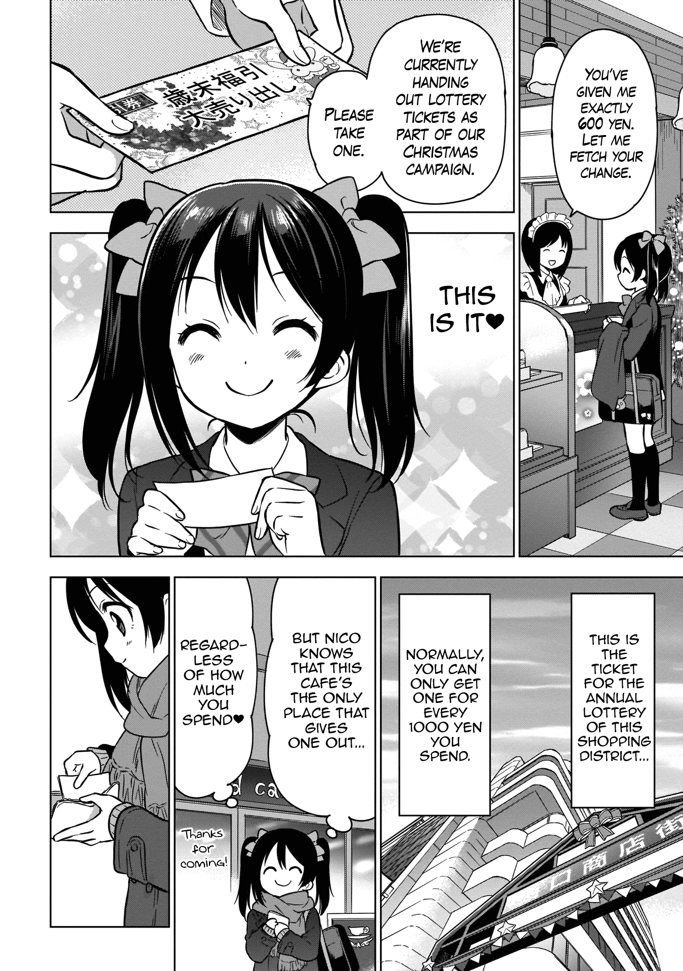 Love Live! School Idol Diary Special Edition Chapter 7 page 12 - Chapter 7: The Luckiest Girl in the Universe
