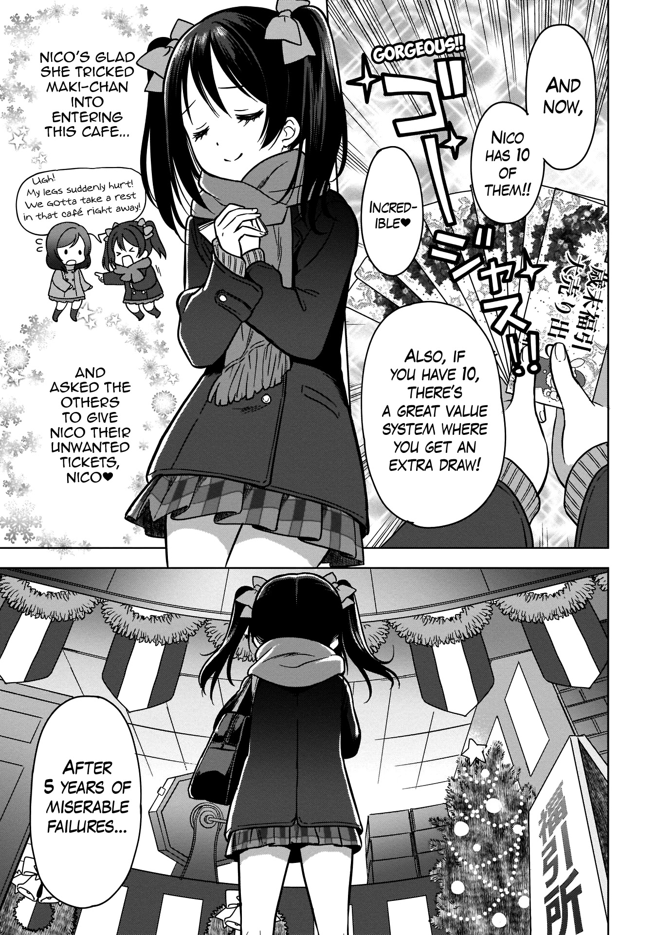 Love Live! School Idol Diary Special Edition Chapter 7 page 13 - Chapter 7: The Luckiest Girl in the Universe