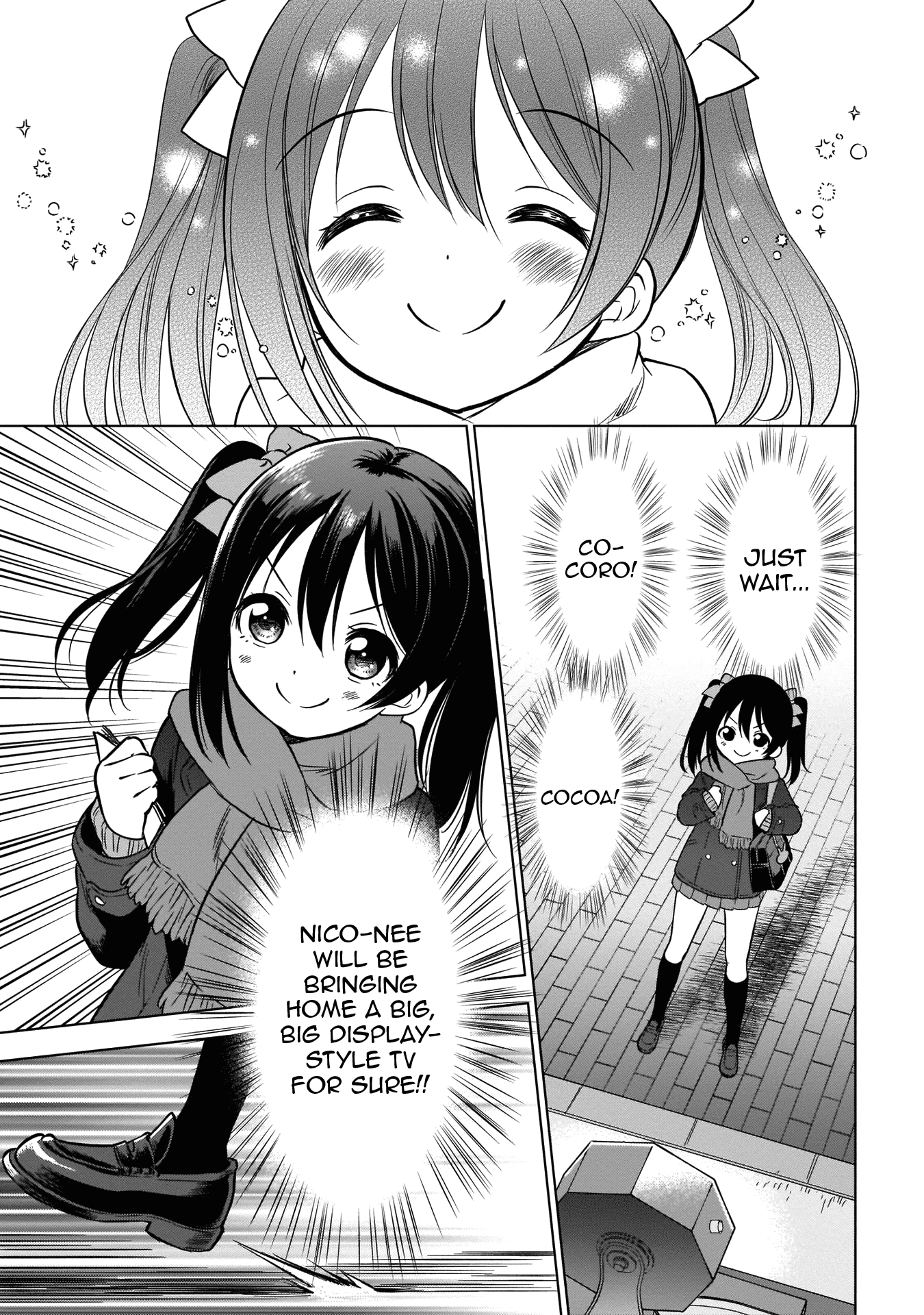 Love Live! School Idol Diary Special Edition Chapter 7 page 15 - Chapter 7: The Luckiest Girl in the Universe