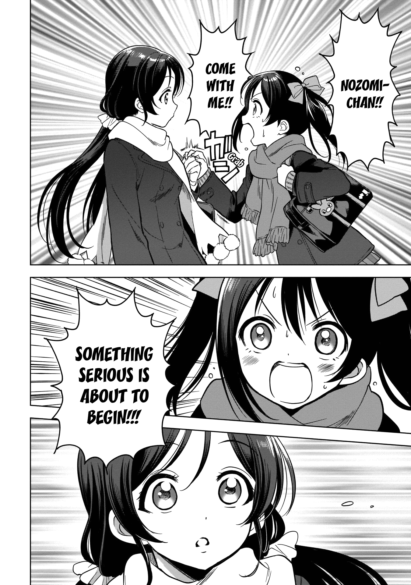 Love Live! School Idol Diary Special Edition Chapter 7 page 18 - Chapter 7: The Luckiest Girl in the Universe