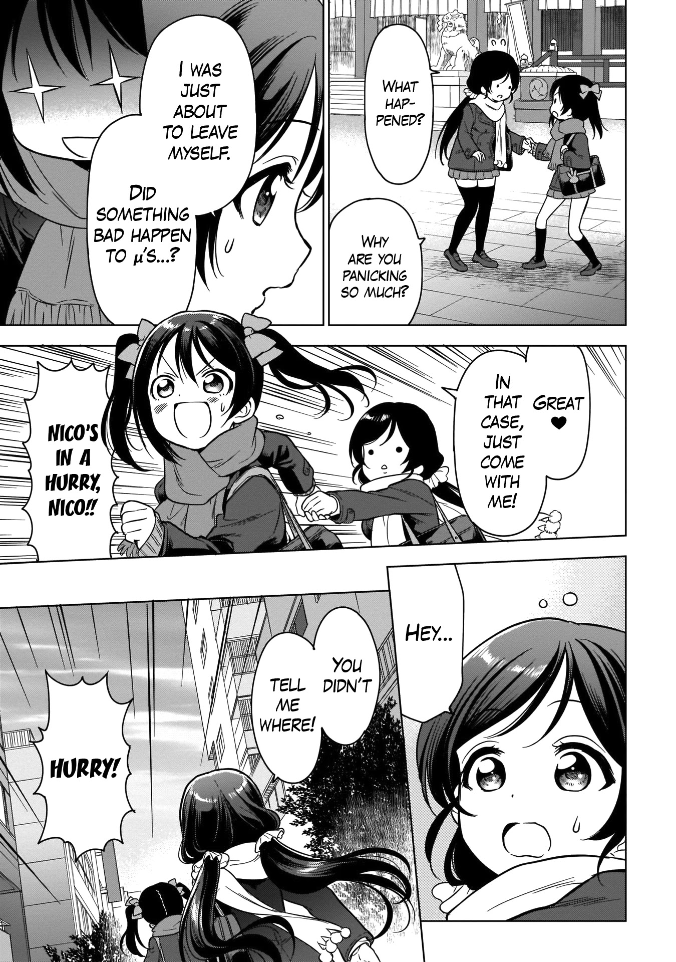 Love Live! School Idol Diary Special Edition Chapter 7 page 19 - Chapter 7: The Luckiest Girl in the Universe
