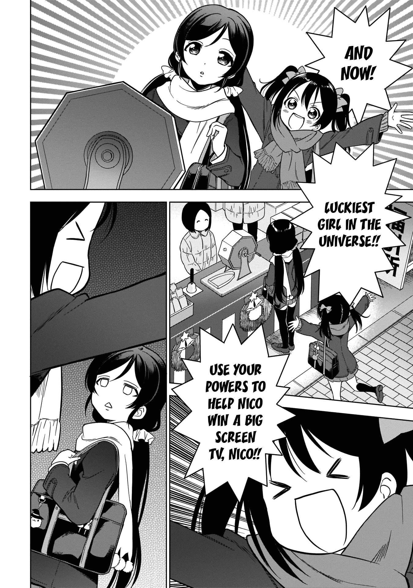 Love Live! School Idol Diary Special Edition Chapter 7 page 20 - Chapter 7: The Luckiest Girl in the Universe