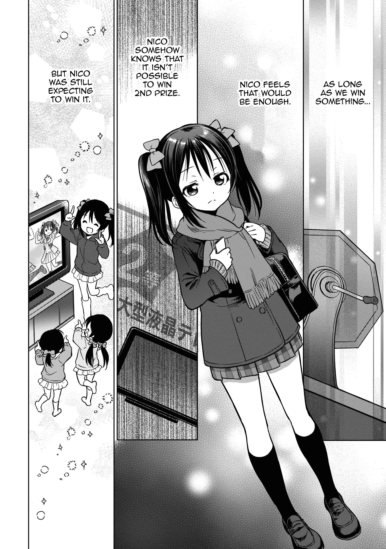 Love Live! School Idol Diary Special Edition Chapter 7 page 26 - Chapter 7: The Luckiest Girl in the Universe