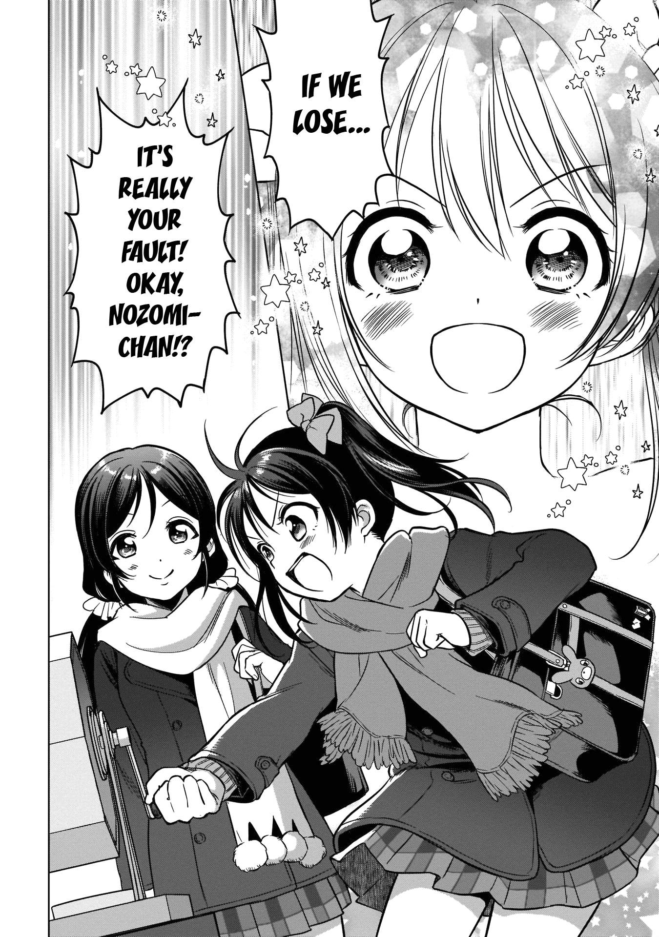 Love Live! School Idol Diary Special Edition Chapter 7 page 32 - Chapter 7: The Luckiest Girl in the Universe