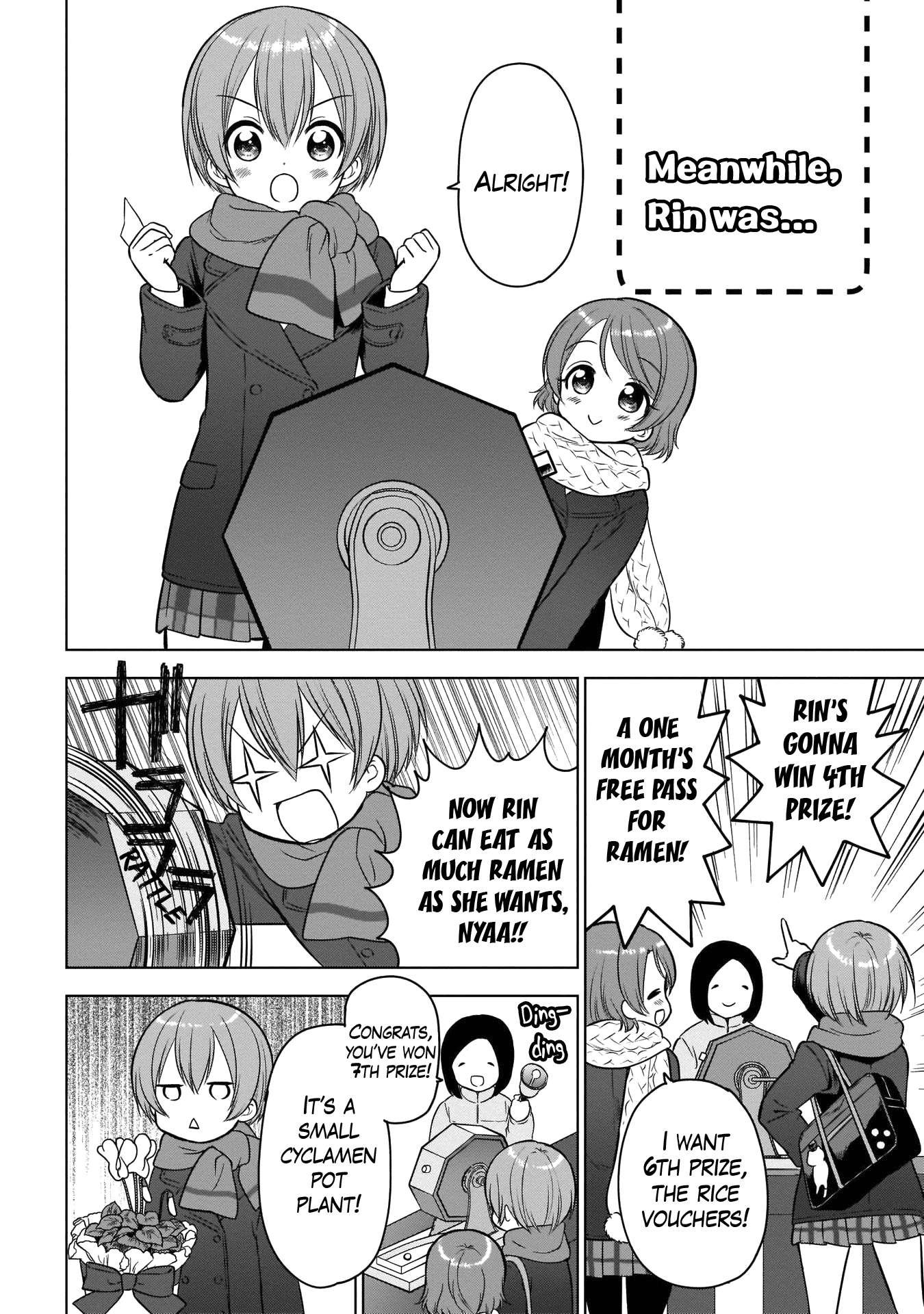 Love Live! School Idol Diary Special Edition Chapter 7 page 34 - Chapter 7: The Luckiest Girl in the Universe