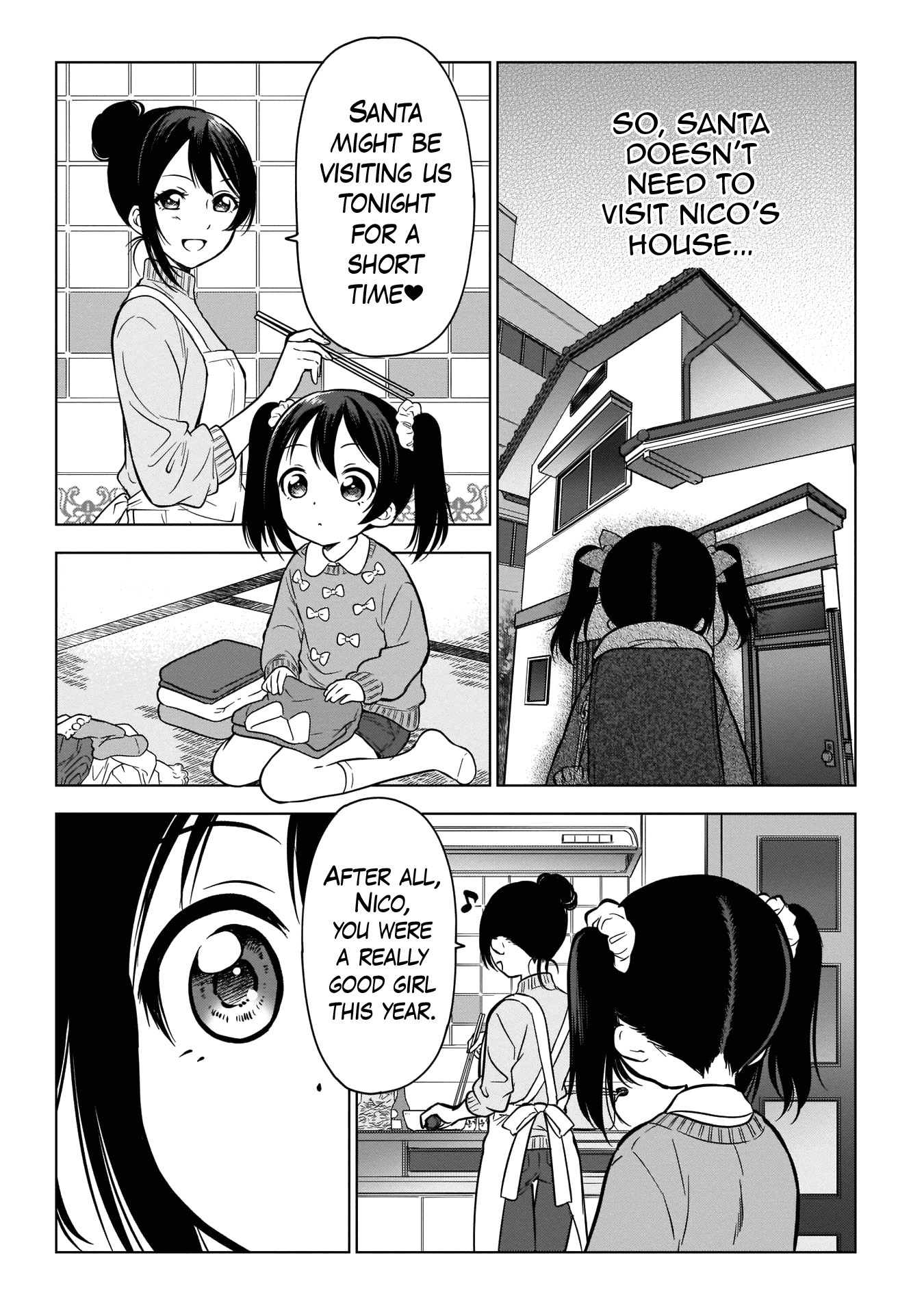 Love Live! School Idol Diary Special Edition Chapter 7 page 7 - Chapter 7: The Luckiest Girl in the Universe