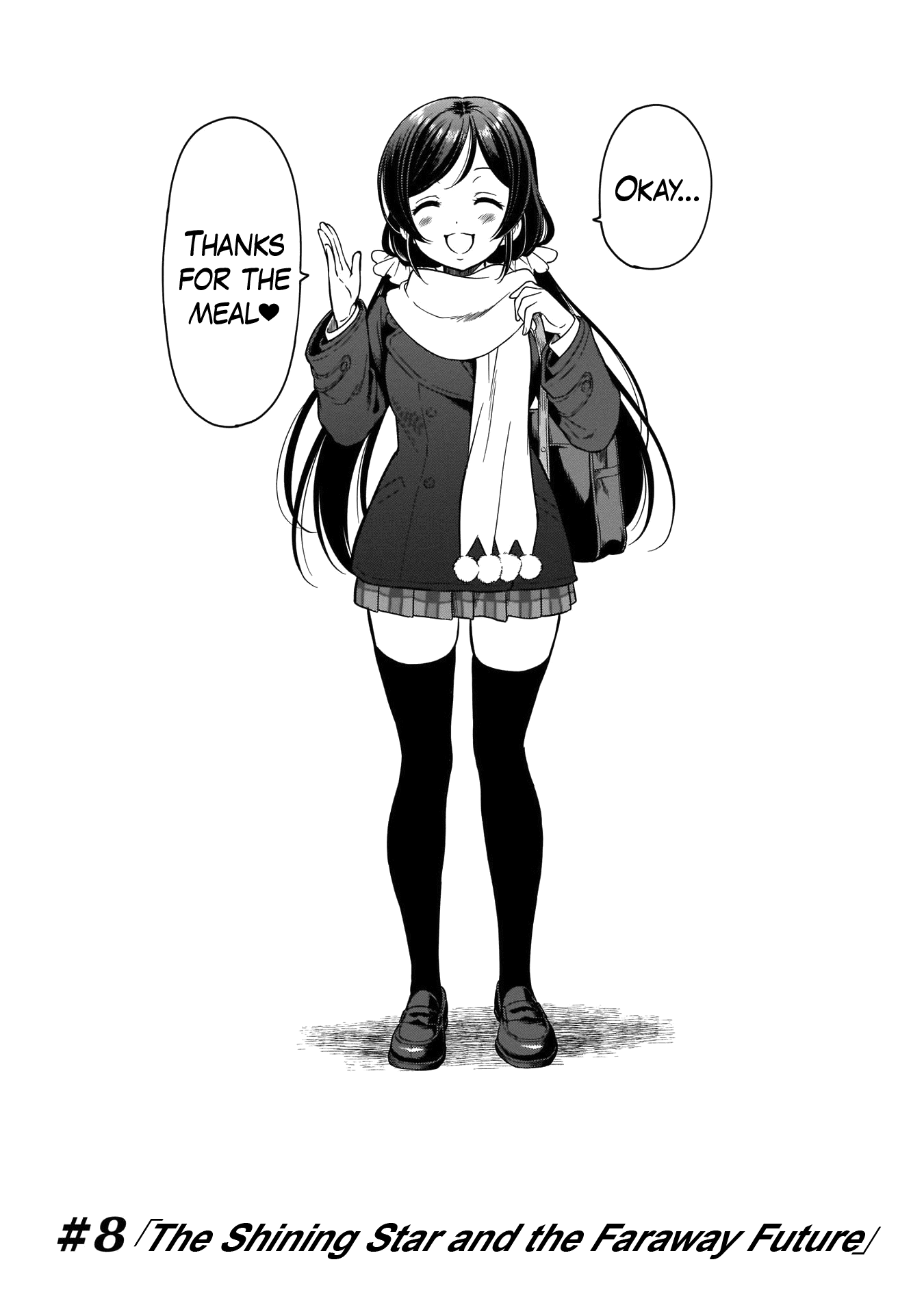 Love Live! School Idol Diary Special Edition Chapter 8 page 1 - Chapter 8: The Shining Star and the Faraway Future