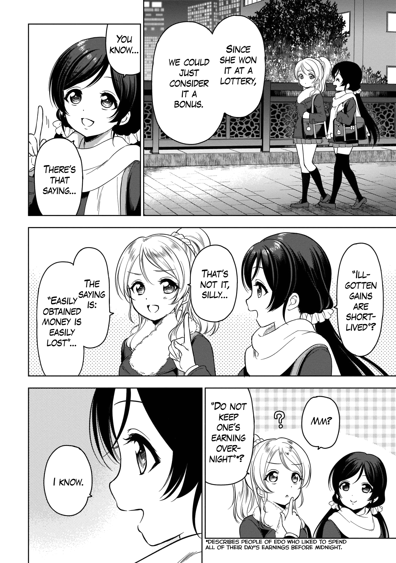 Love Live! School Idol Diary Special Edition Chapter 8 page 18 - Chapter 8: The Shining Star and the Faraway Future