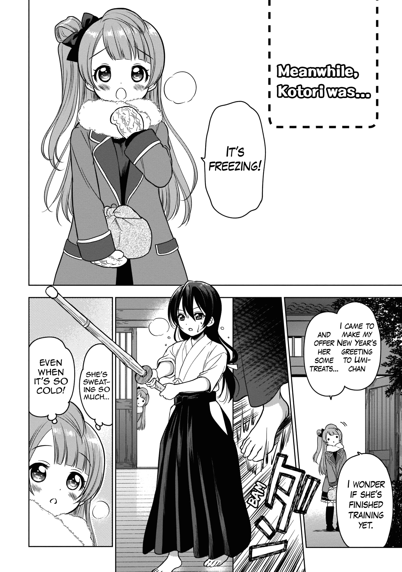 Love Live! School Idol Diary Special Edition Chapter 8 page 33 - Chapter 8: The Shining Star and the Faraway Future