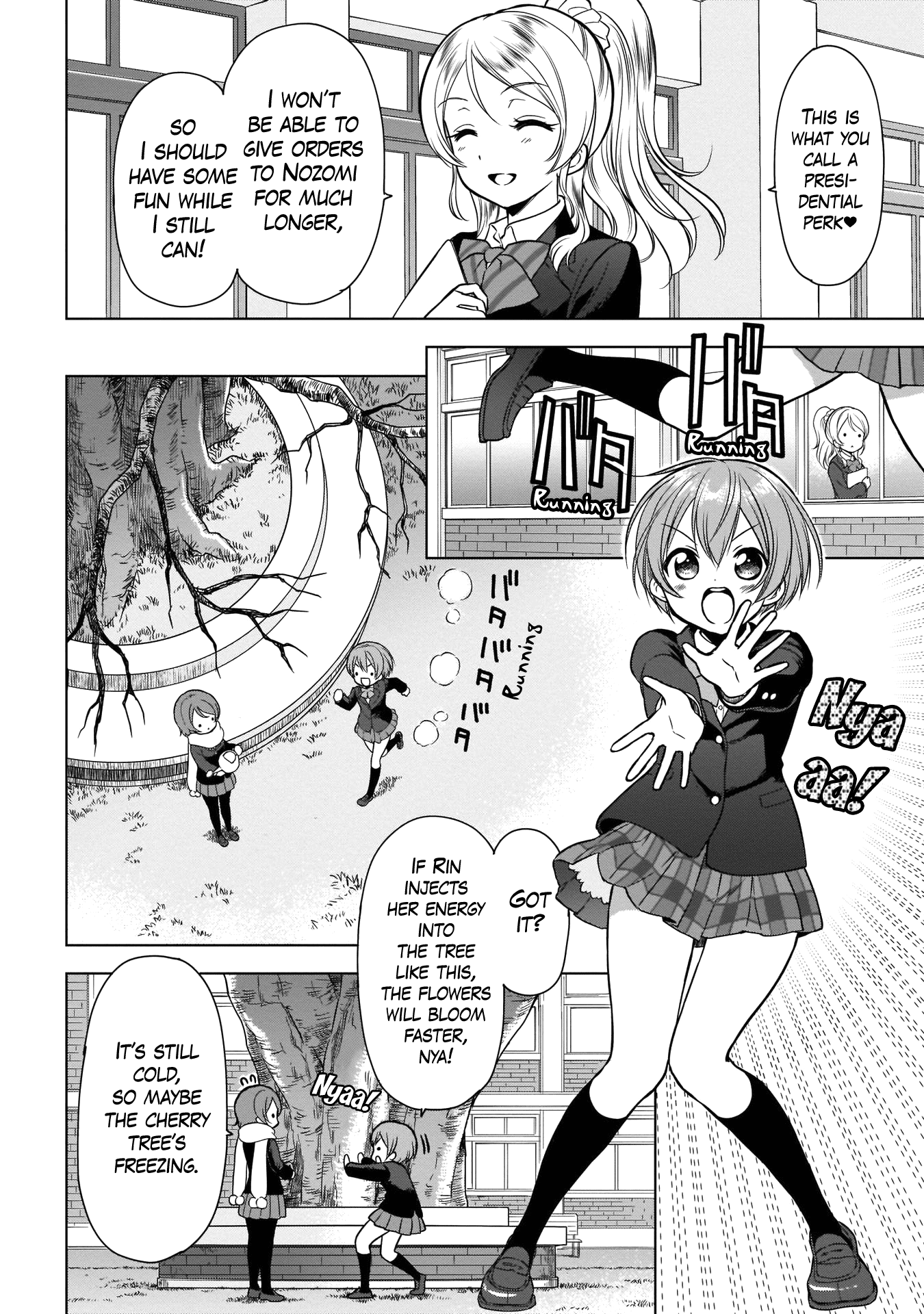 Love Live! School Idol Diary Special Edition Chapter 9 page 12 - Chapter 9: Passing the Baton♪