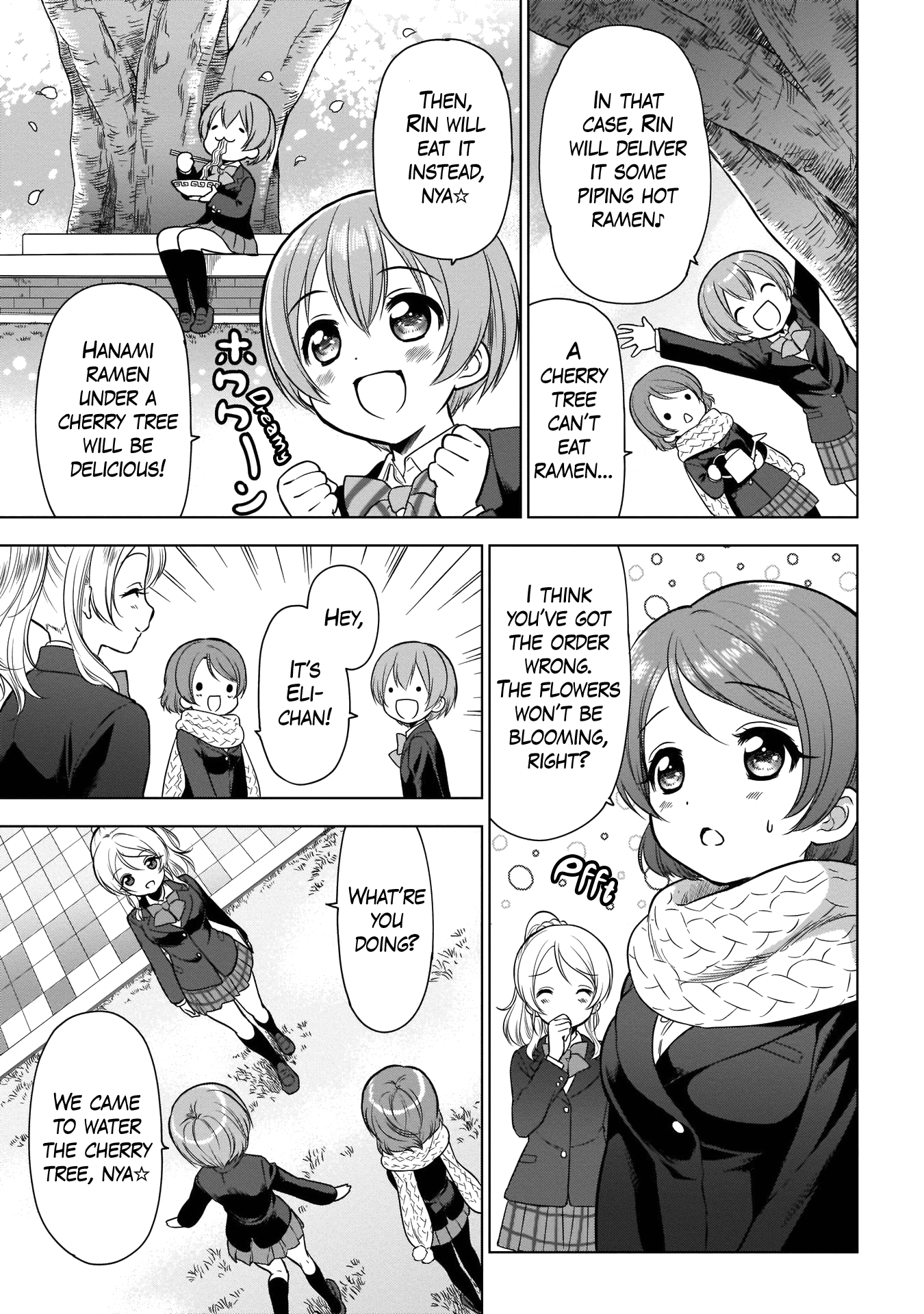 Love Live! School Idol Diary Special Edition Chapter 9 page 13 - Chapter 9: Passing the Baton♪