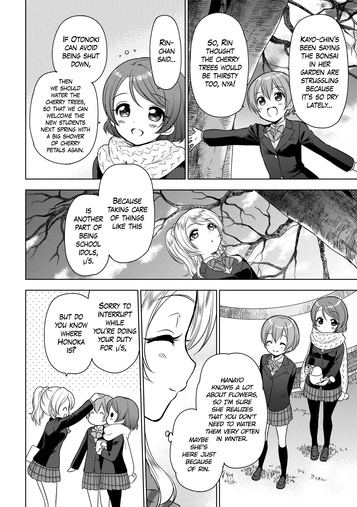 Love Live! School Idol Diary Special Edition Chapter 9 page 14 - Chapter 9: Passing the Baton♪