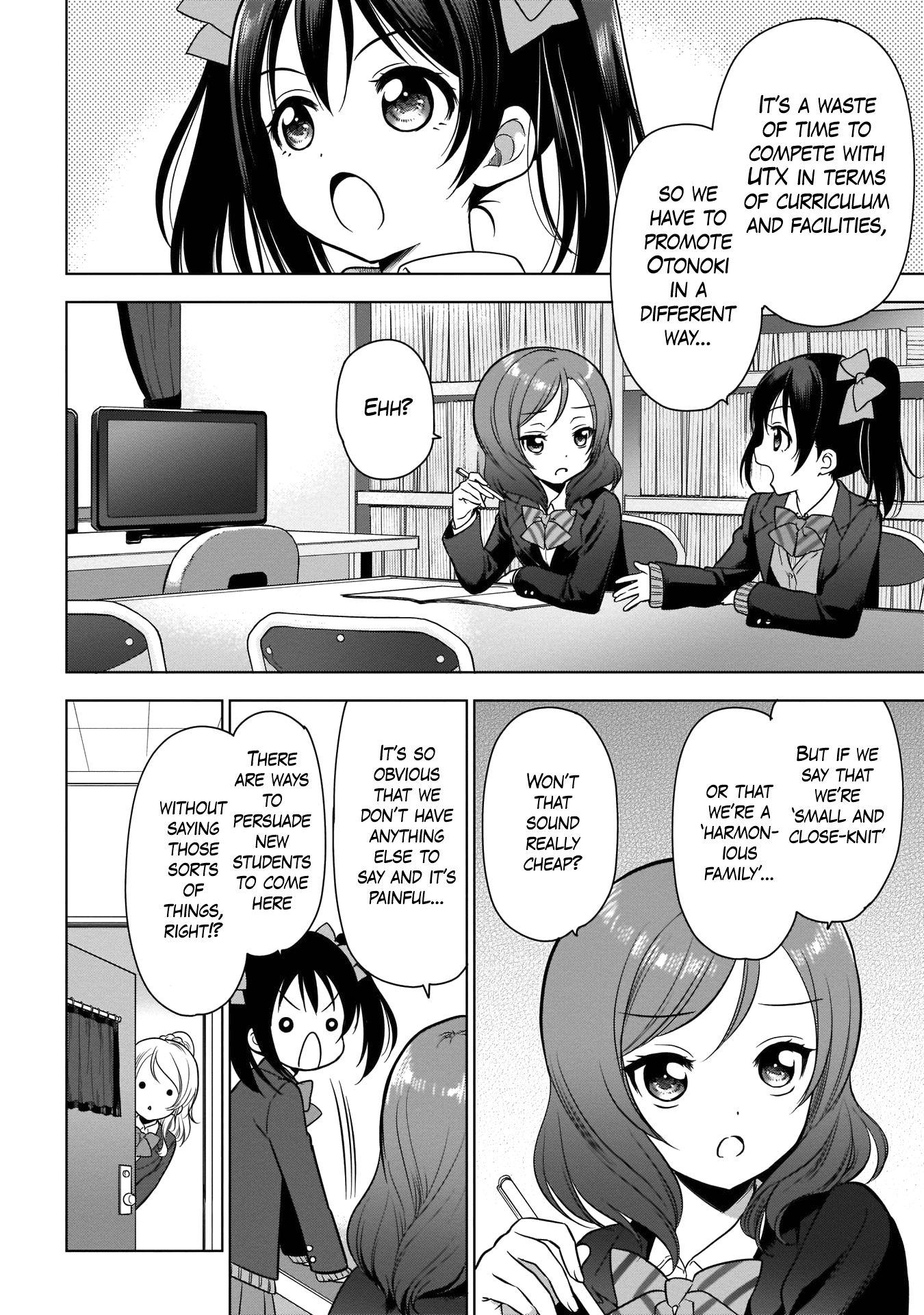 Love Live! School Idol Diary Special Edition Chapter 9 page 16 - Chapter 9: Passing the Baton♪