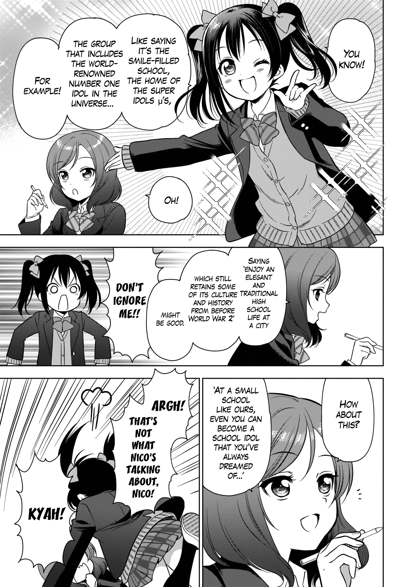 Love Live! School Idol Diary Special Edition Chapter 9 page 17 - Chapter 9: Passing the Baton♪