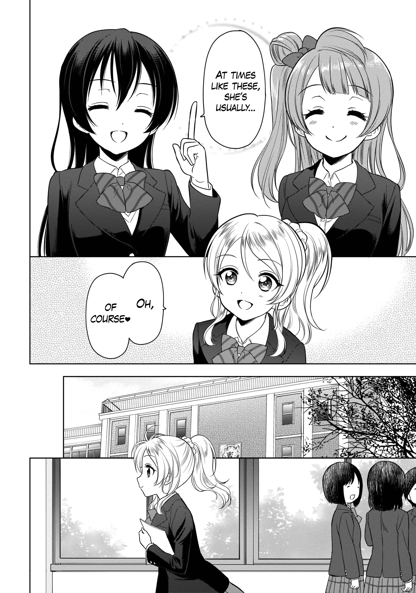 Love Live! School Idol Diary Special Edition Chapter 9 page 22 - Chapter 9: Passing the Baton♪