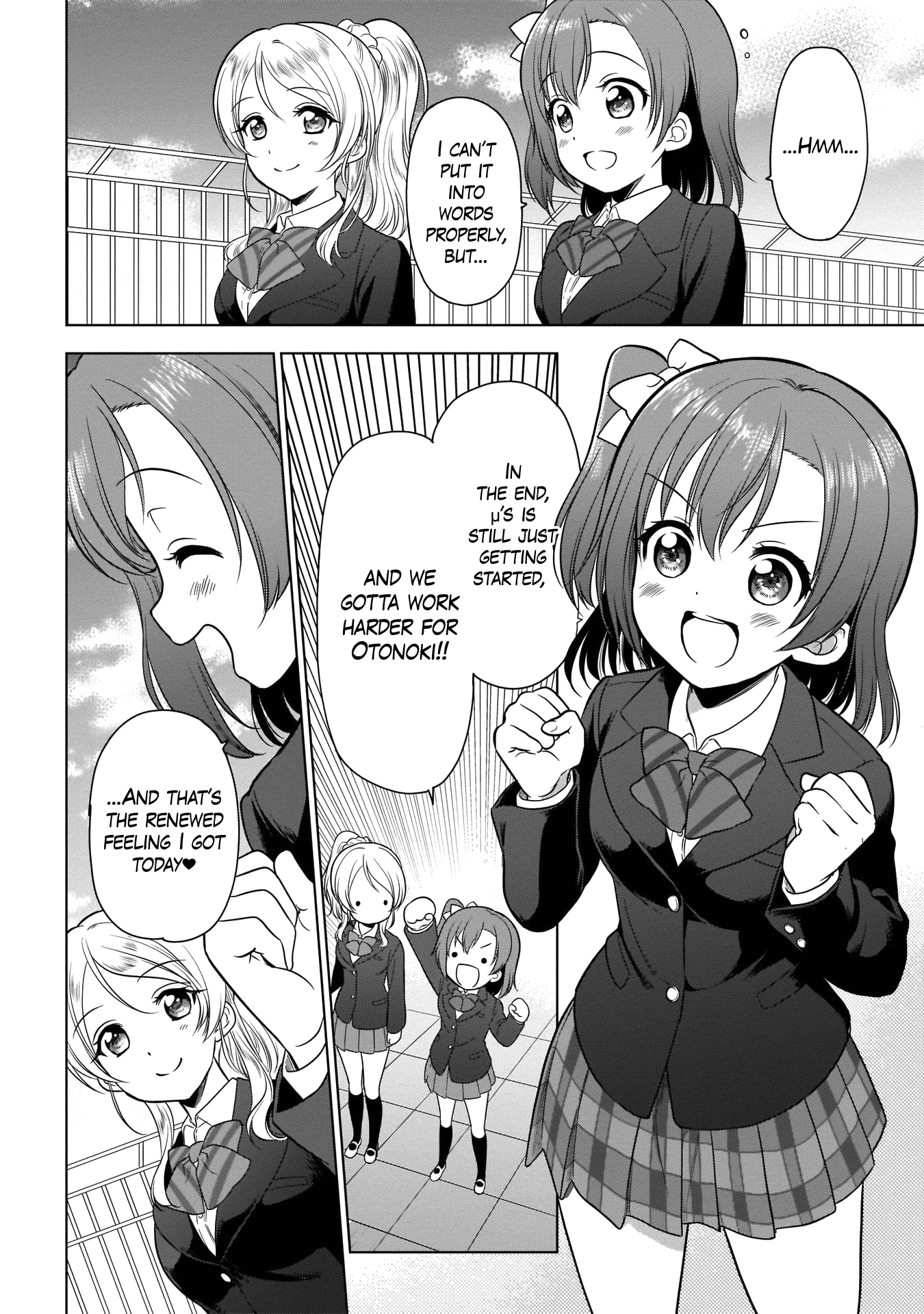 Love Live! School Idol Diary Special Edition Chapter 9 page 32 - Chapter 9: Passing the Baton♪