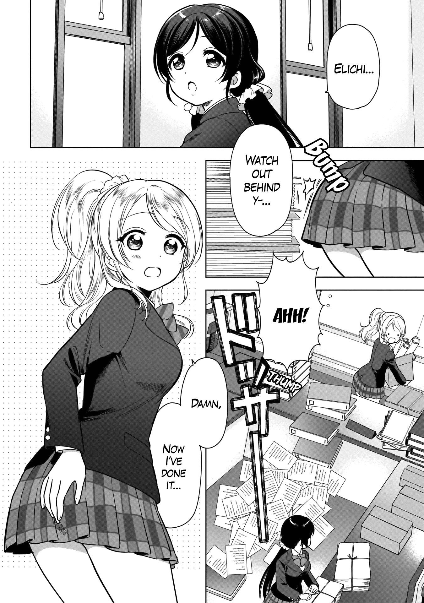 Love Live! School Idol Diary Special Edition Chapter 9 page 6 - Chapter 9: Passing the Baton♪