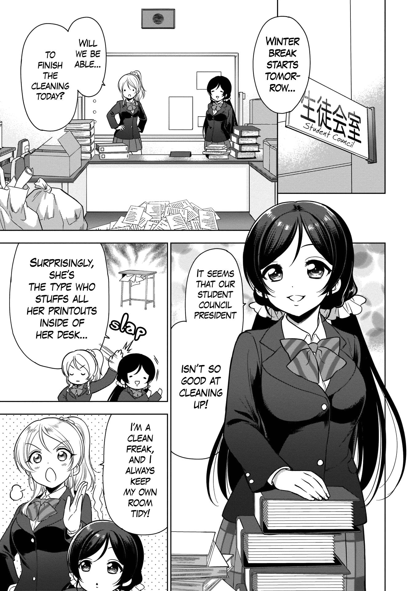 Love Live! School Idol Diary Special Edition Chapter 9 page 7 - Chapter 9: Passing the Baton♪