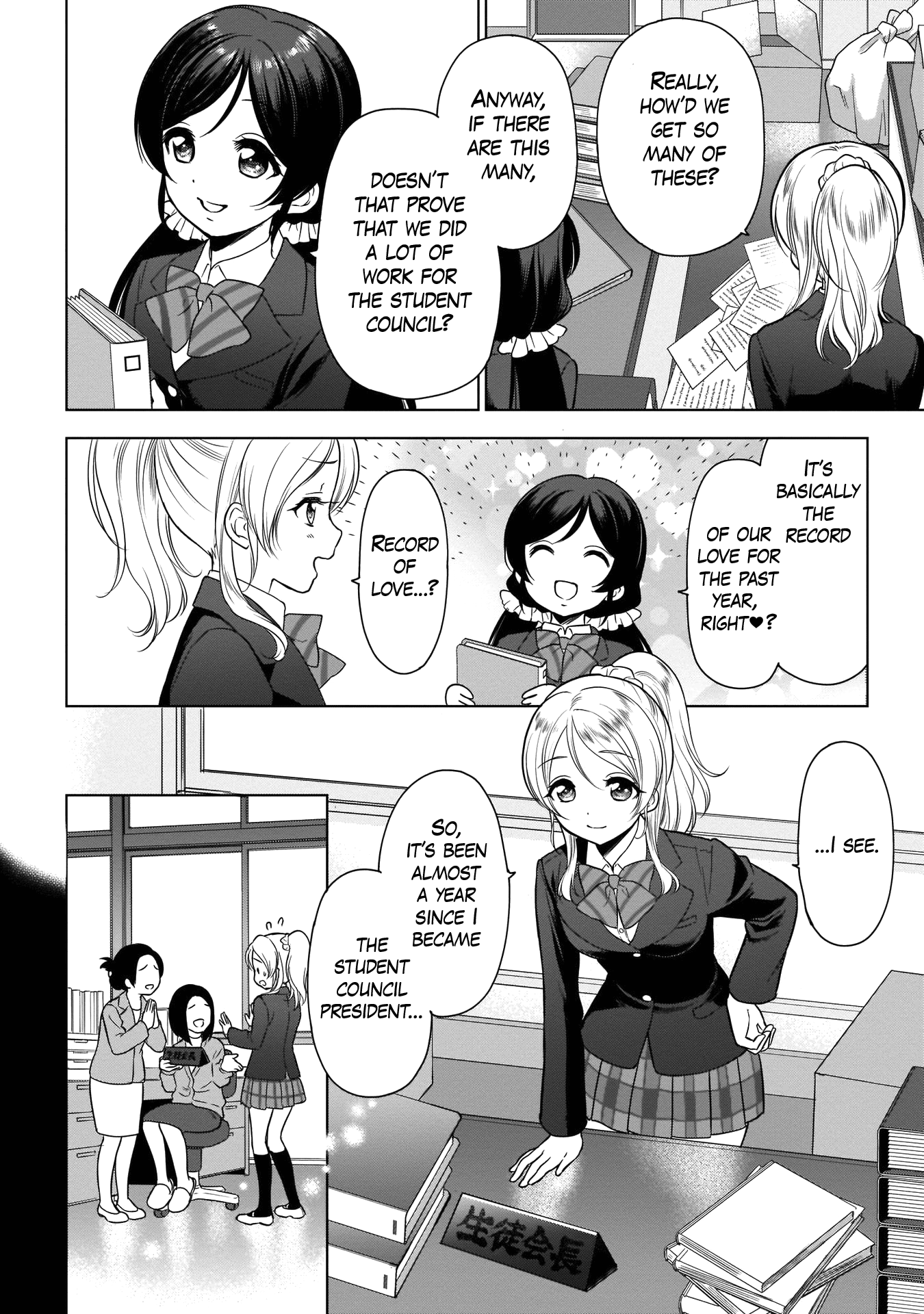 Love Live! School Idol Diary Special Edition Chapter 9 page 8 - Chapter 9: Passing the Baton♪