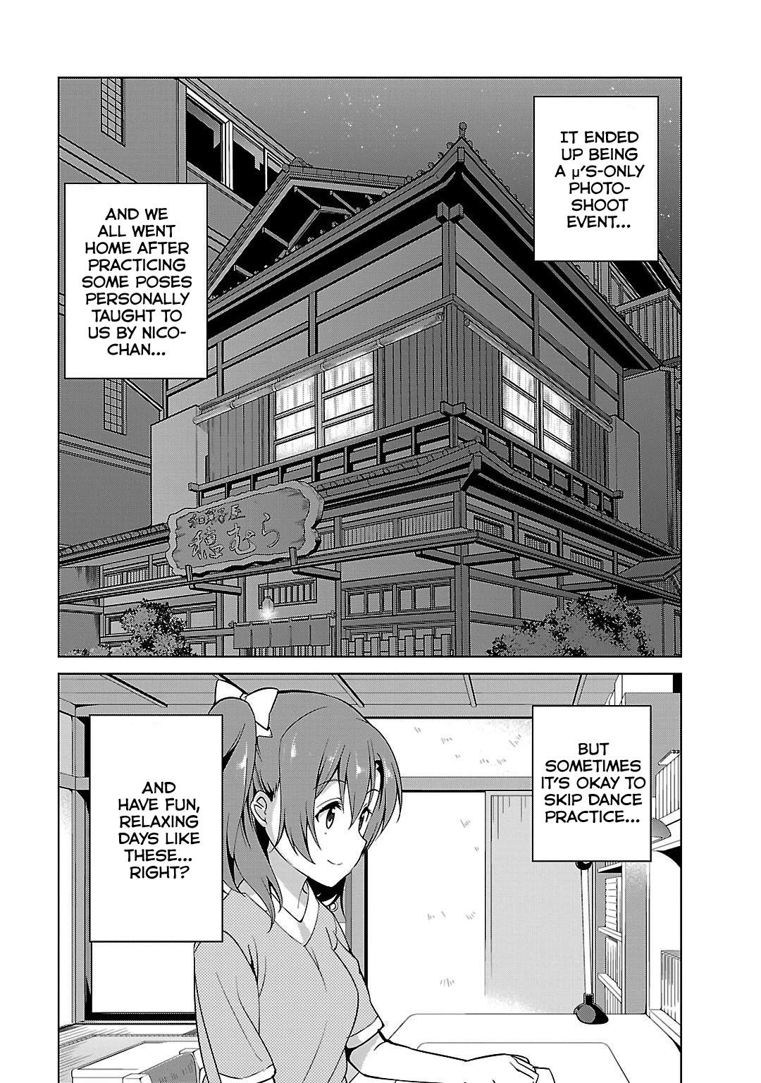 Love Live! School Idol Diary Chapter 1 page 40 - Chapter 1: Idol Photoshoot!