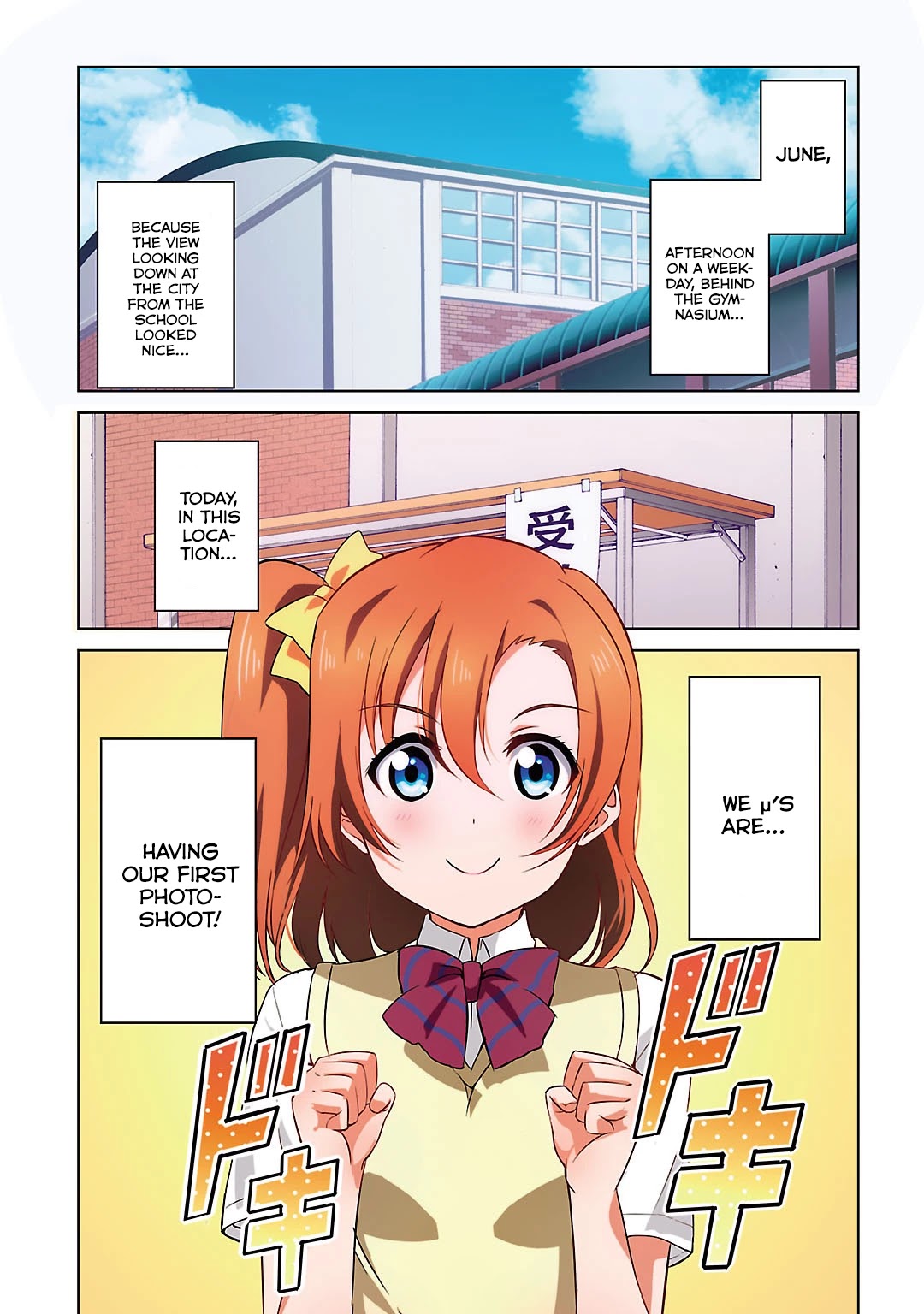 Love Live! School Idol Diary Chapter 1 page 5 - Chapter 1: Idol Photoshoot!