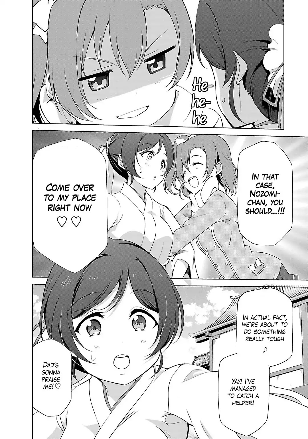 Love Live! School Idol Diary Chapter 11 page 12 - Chapter 11: The New Year's God Has Come
